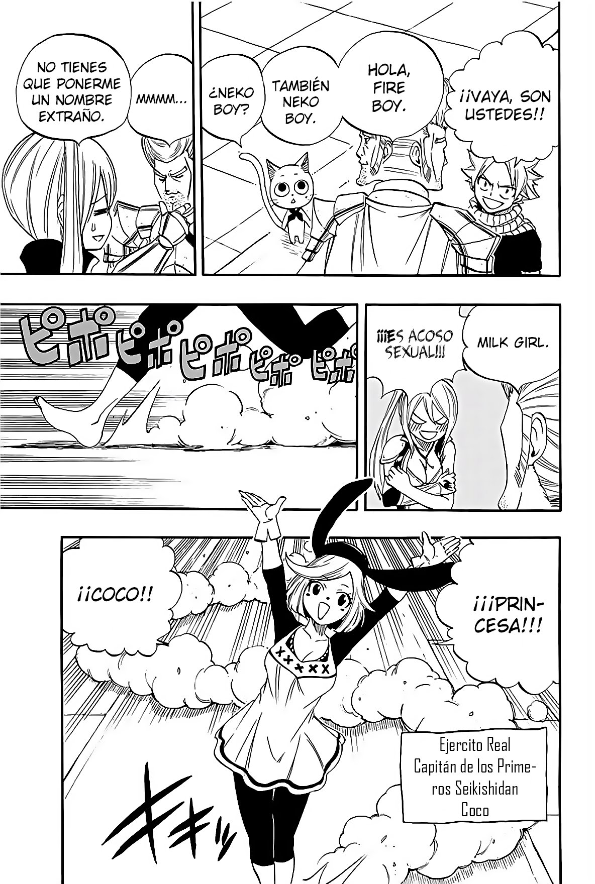 Fairy Tail: 100 Years Quest Capitulo 66: En Edolas página 12