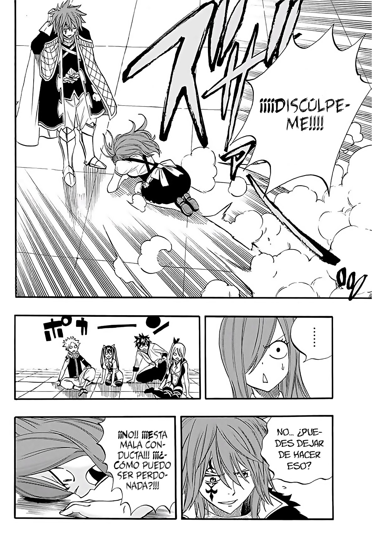 Fairy Tail: 100 Years Quest Capitulo 66: En Edolas página 17