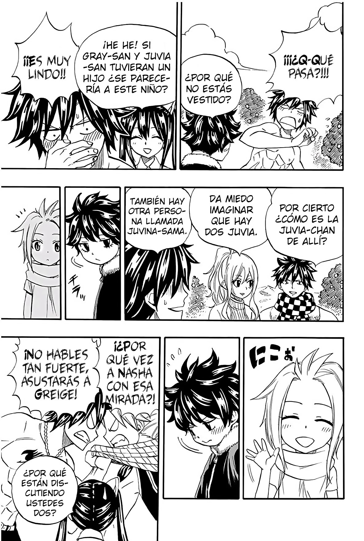 Fairy Tail: 100 Years Quest Capitulo 66: En Edolas página 6