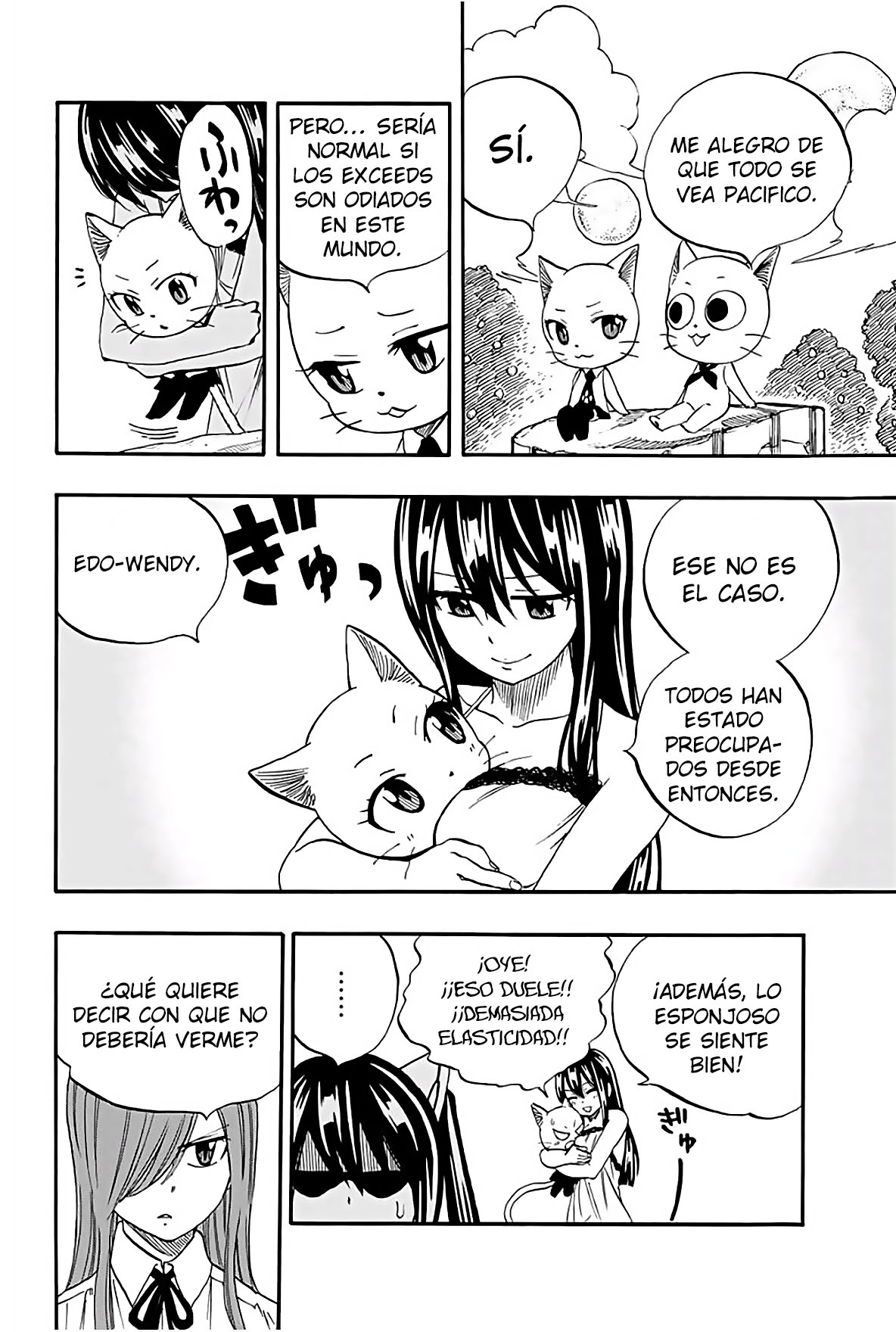 Fairy Tail: 100 Years Quest Capitulo 66: En Edolas página 7