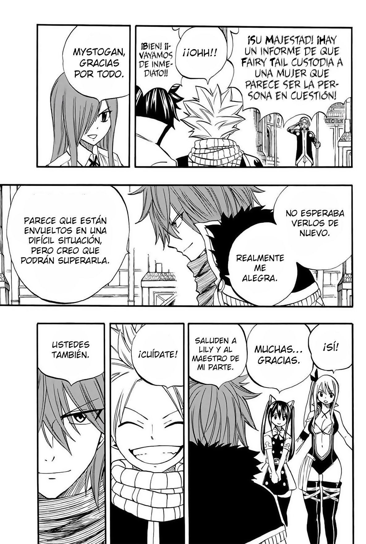 Fairy Tail: 100 Years Quest Capitulo 67: Aqua Aera página 16