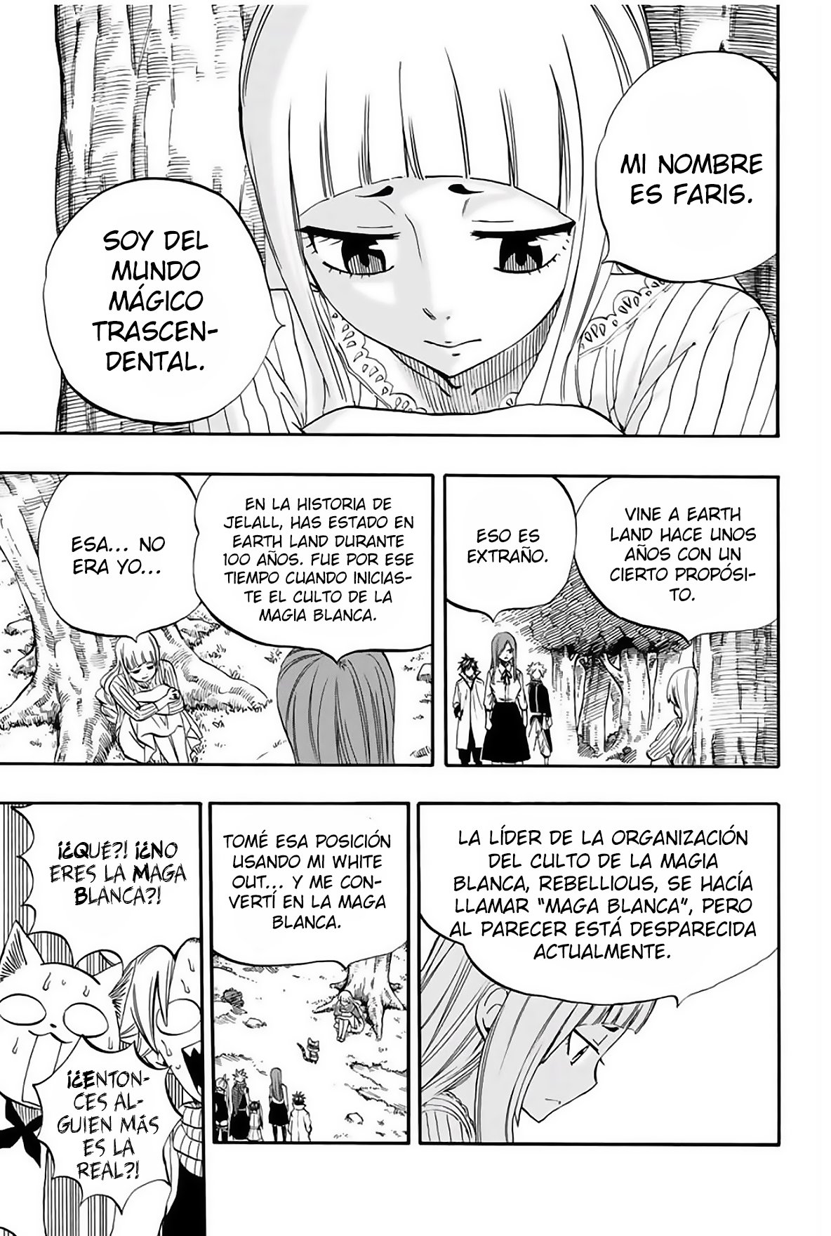 Fairy Tail: 100 Years Quest Capitulo 67: Aqua Aera página 20