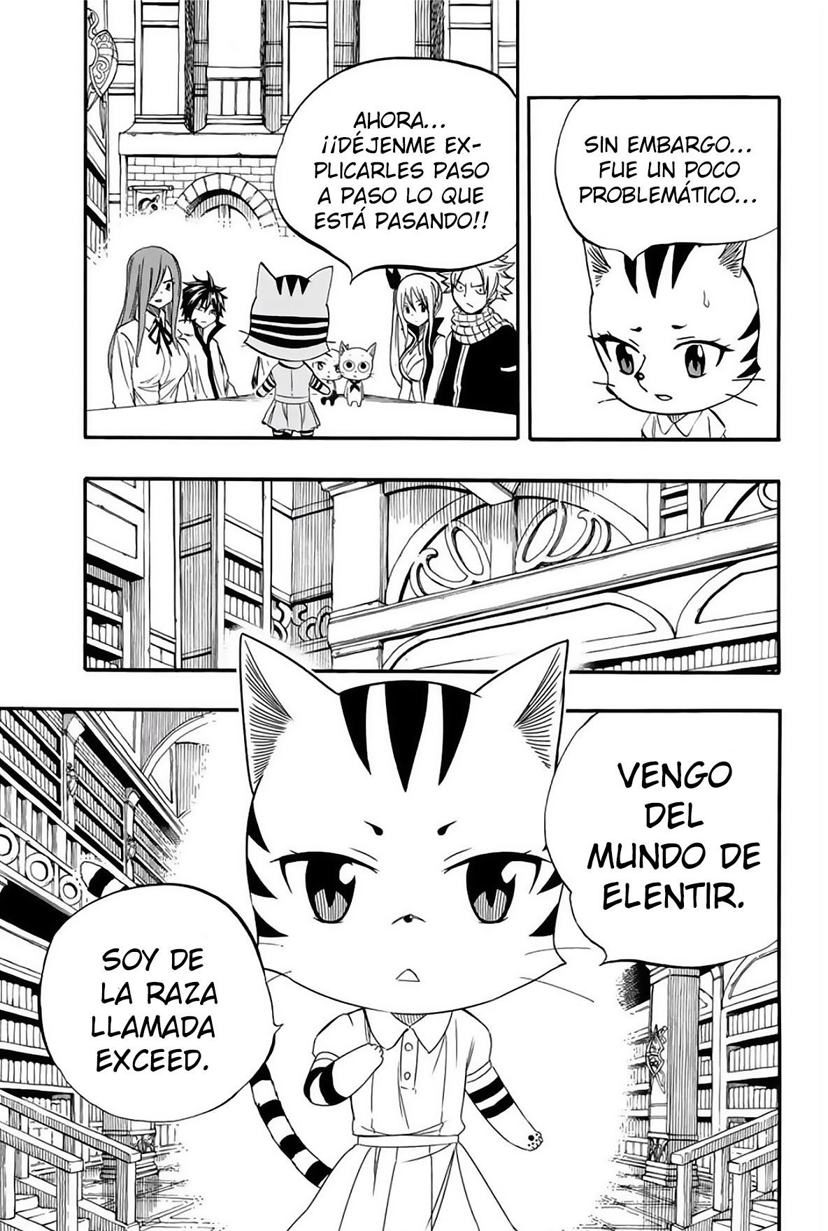 Fairy Tail: 100 Years Quest Capitulo 67: Aqua Aera página 8