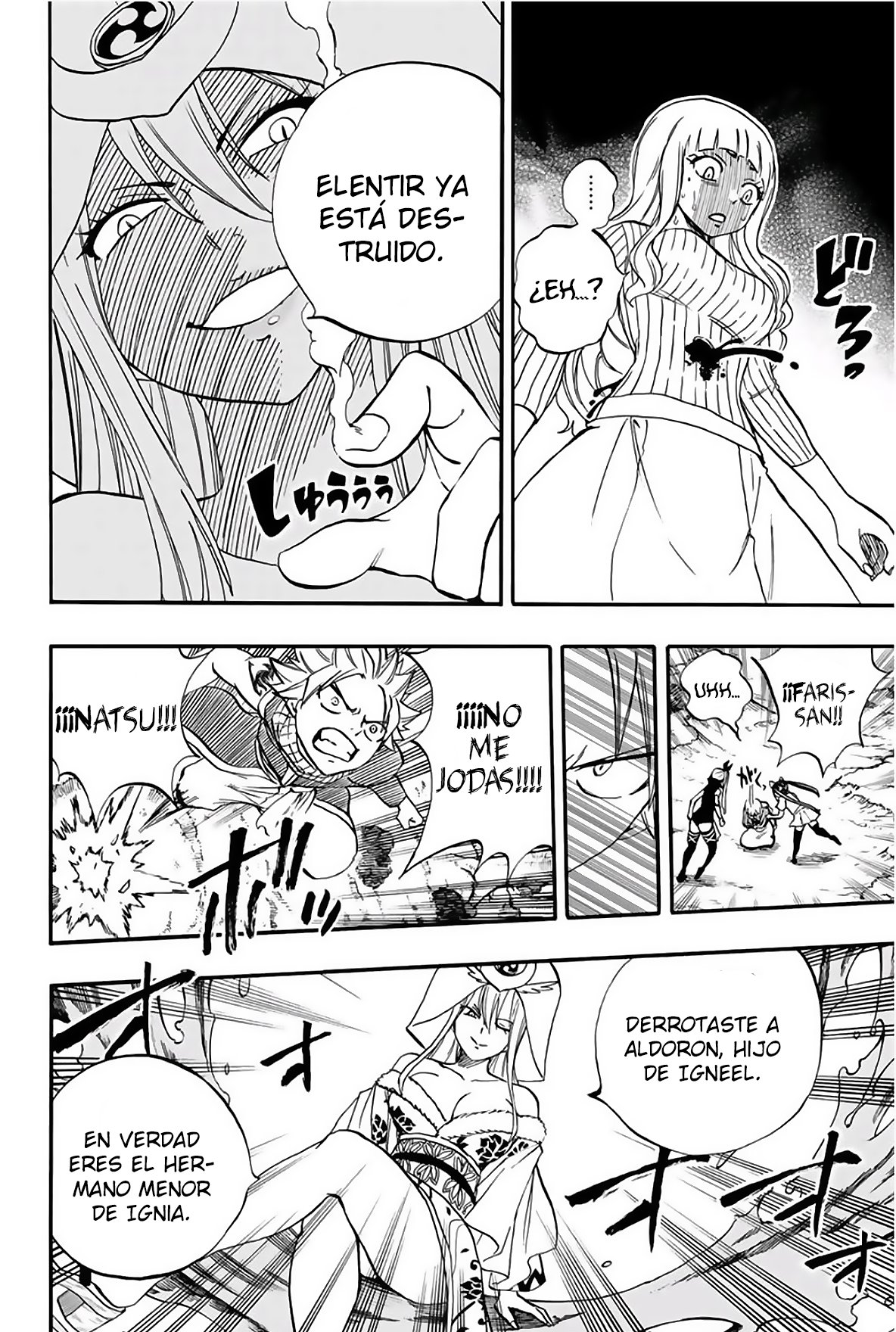 Fairy Tail: 100 Years Quest Capitulo 68: Gesshinryuu Selene página 16