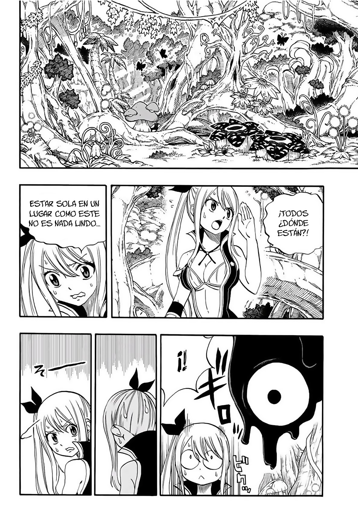Fairy Tail: 100 Years Quest Capitulo 69: Mano página 15