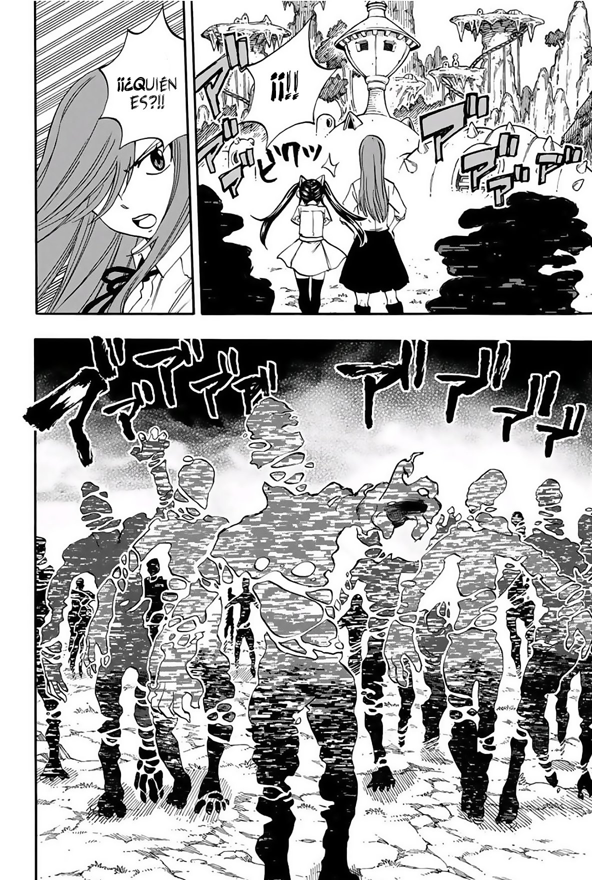 Fairy Tail: 100 Years Quest Capitulo 69: Mano página 19
