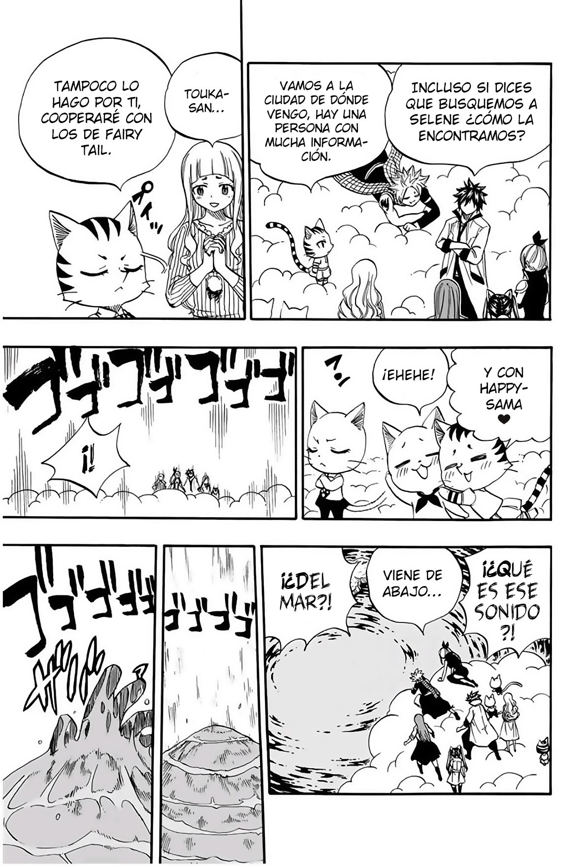 Fairy Tail: 100 Years Quest Capitulo 69: Mano página 7