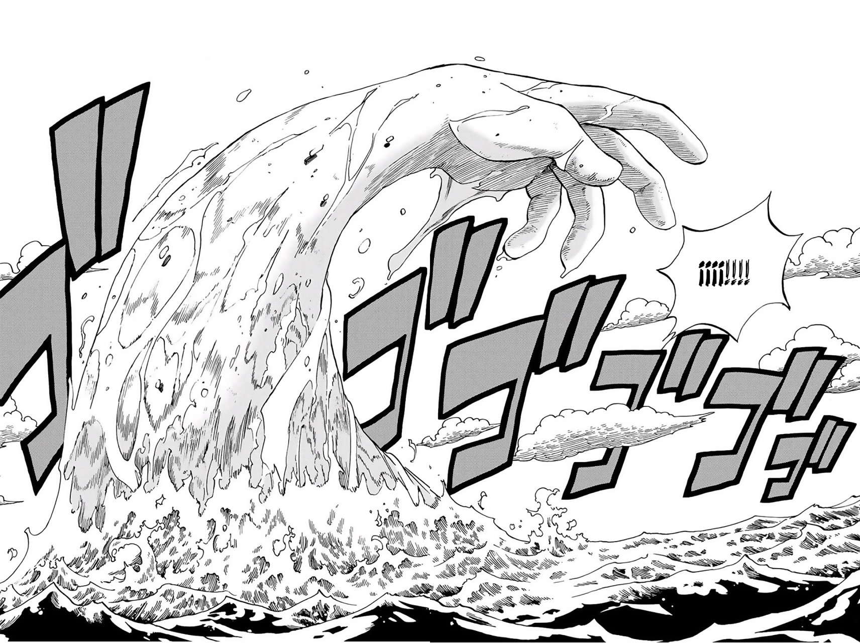 Fairy Tail: 100 Years Quest Capitulo 69: Mano página 8