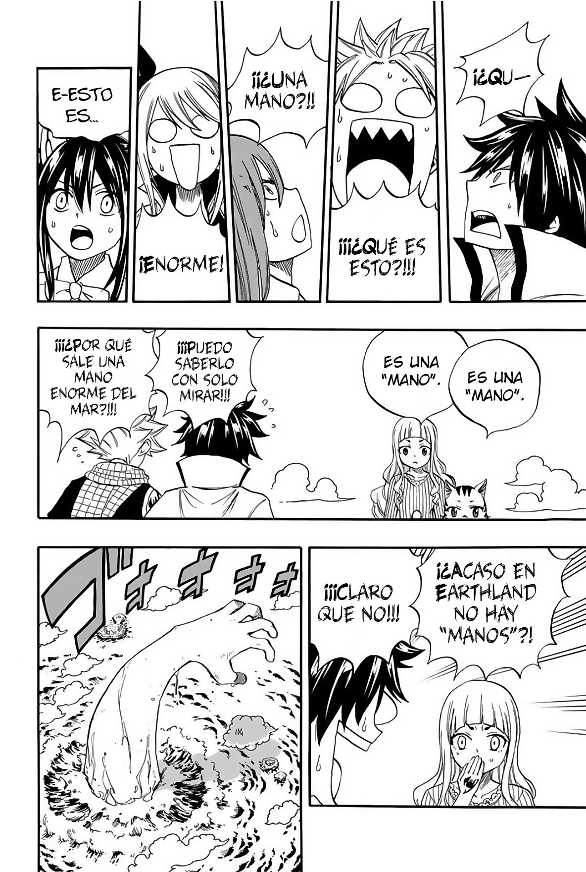 Fairy Tail: 100 Years Quest Capitulo 69: Mano página 9