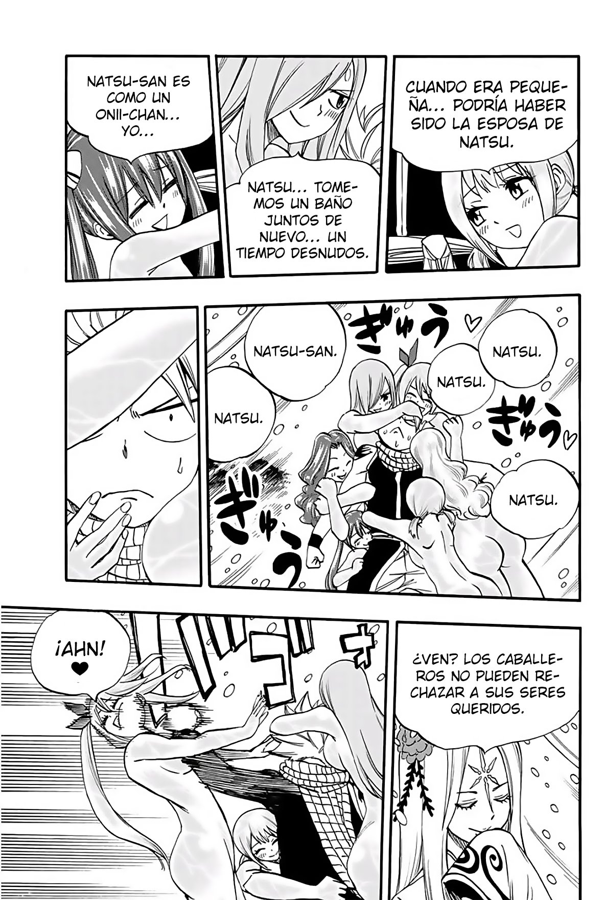 Fairy Tail: 100 Years Quest Capitulo 71: Arte Espiritual página 13