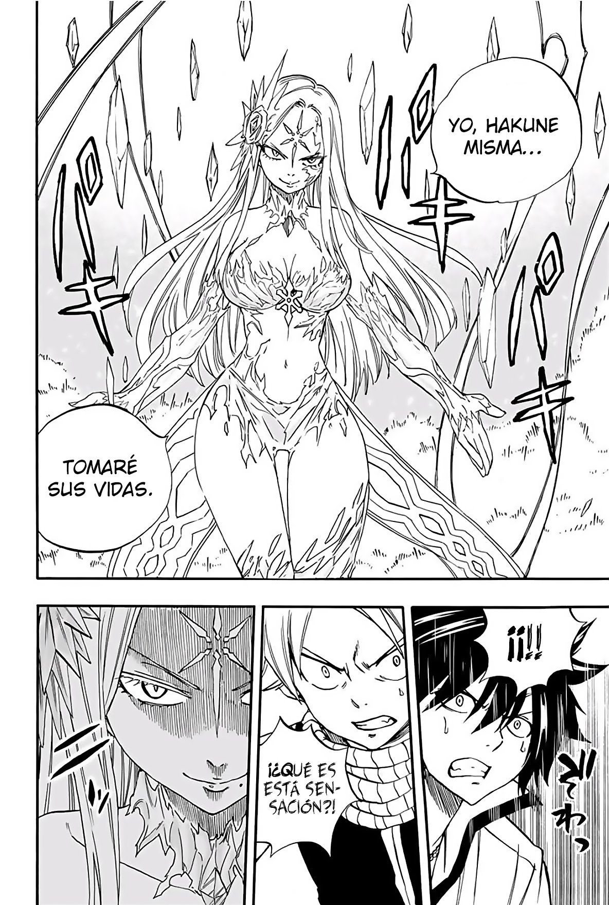 Fairy Tail: 100 Years Quest Capitulo 71: Arte Espiritual página 16