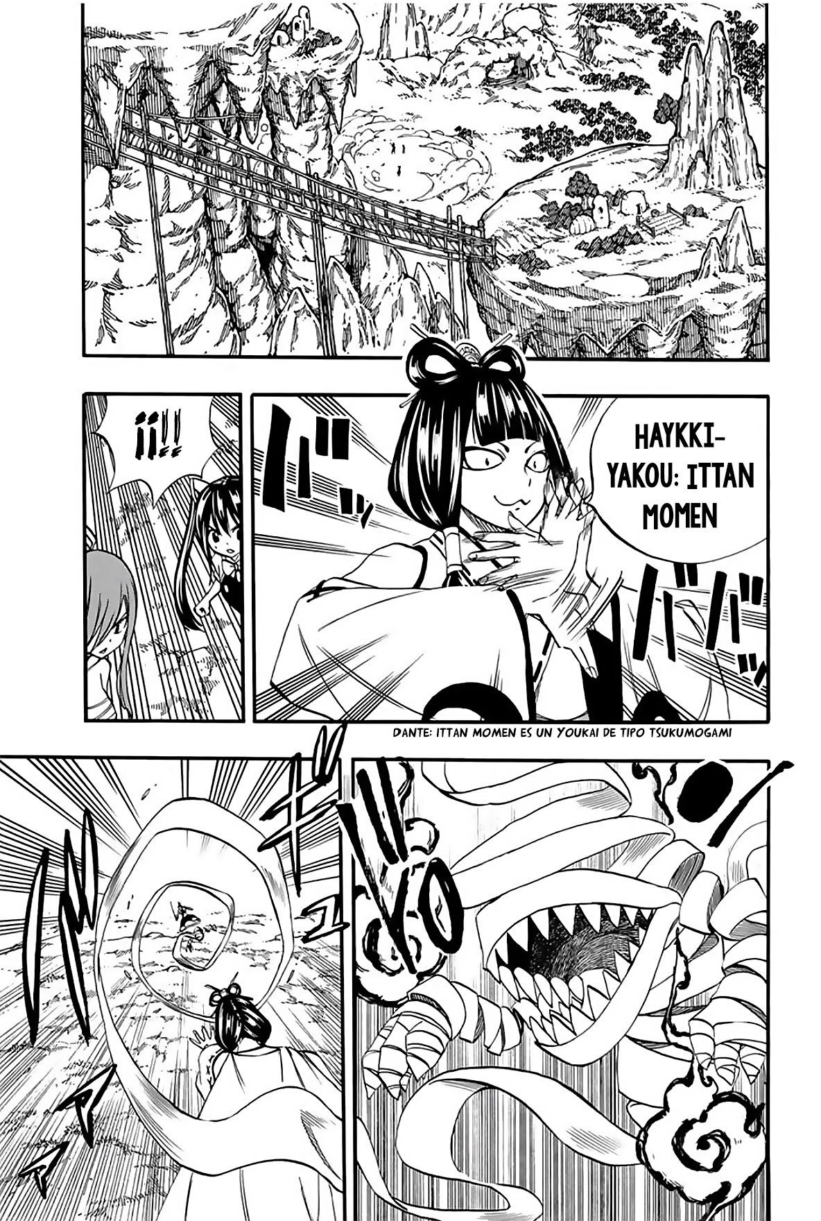 Fairy Tail: 100 Years Quest Capitulo 71: Arte Espiritual página 17