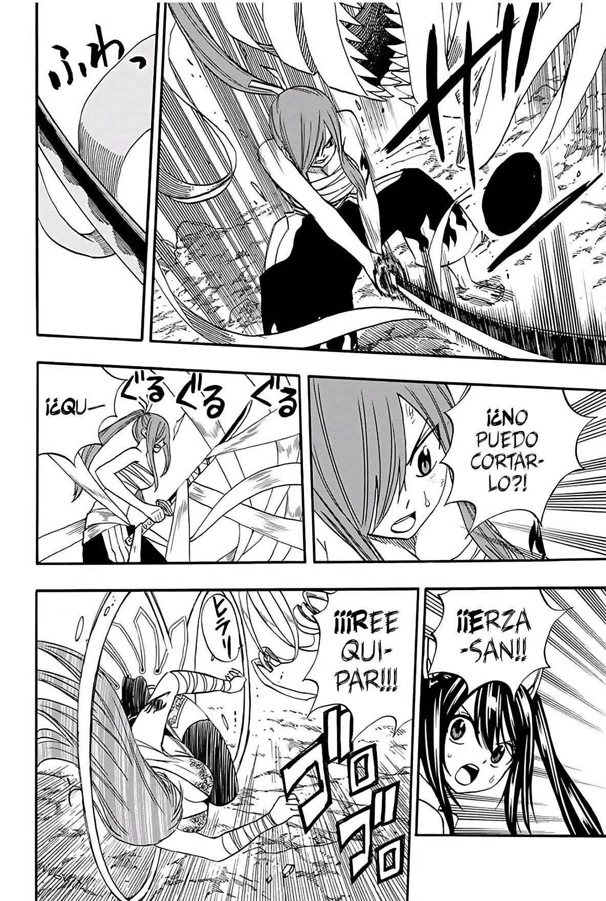 Fairy Tail: 100 Years Quest Capitulo 71: Arte Espiritual página 18