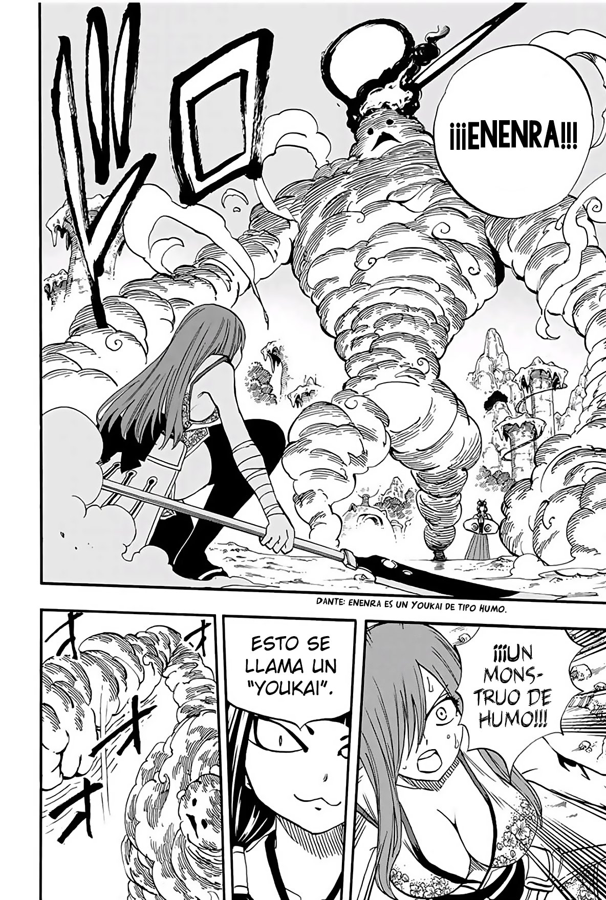 Fairy Tail: 100 Years Quest Capitulo 71: Arte Espiritual página 20