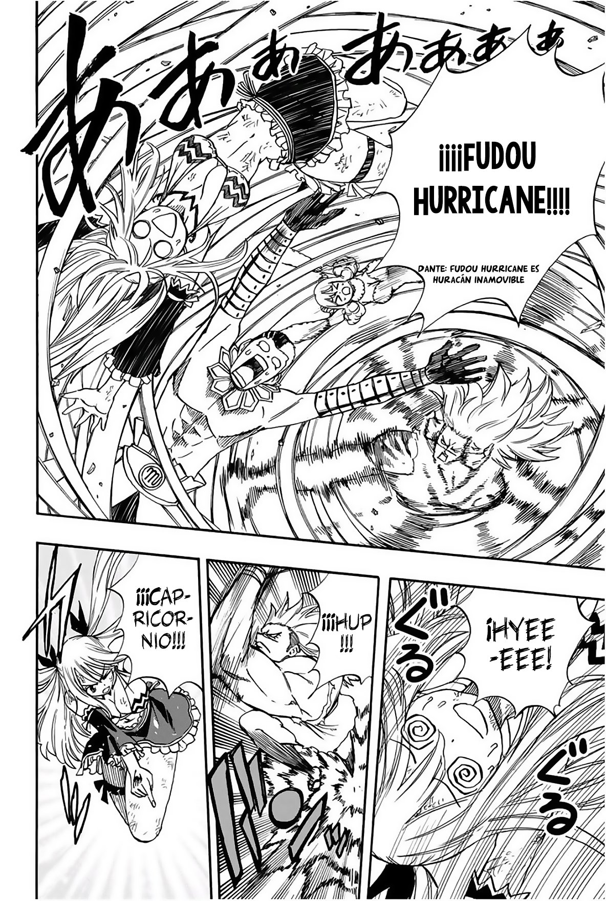 Fairy Tail: 100 Years Quest Capitulo 72: Gekkabishin página 12