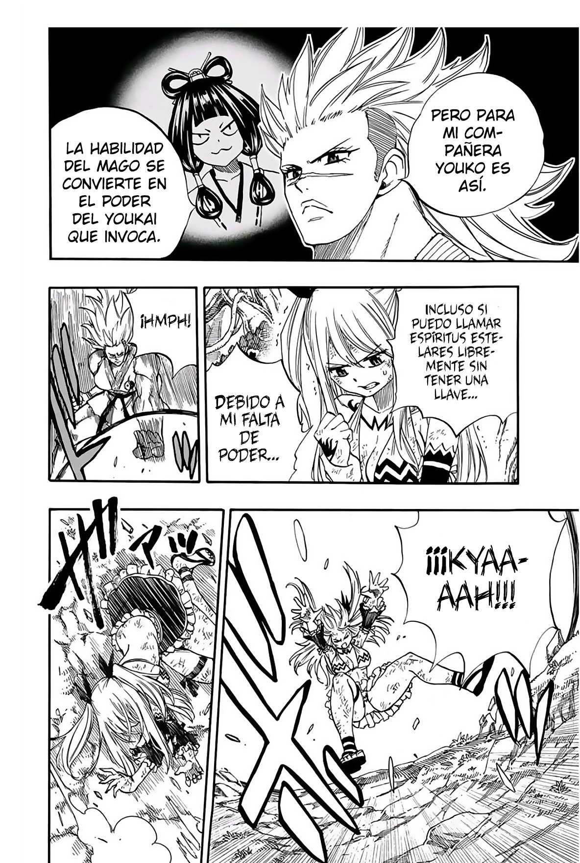 Fairy Tail: 100 Years Quest Capitulo 72: Gekkabishin página 16