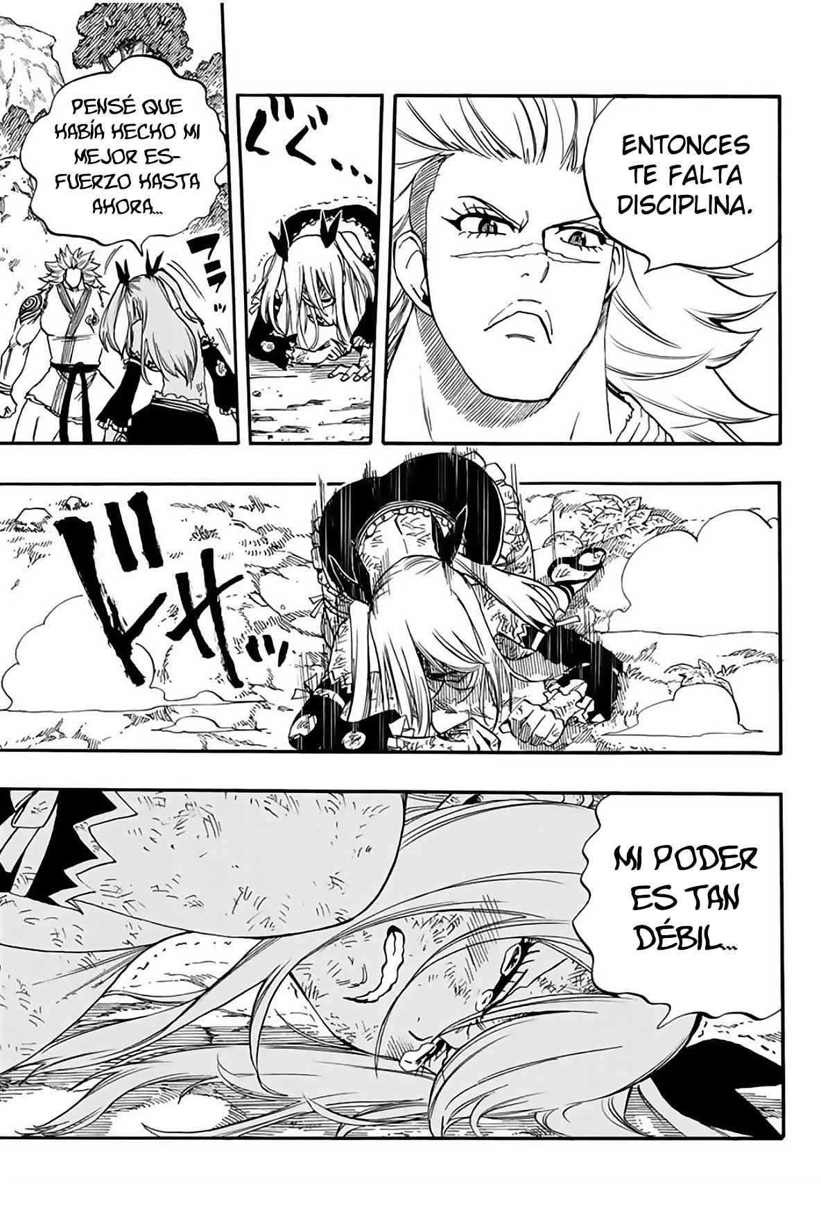 Fairy Tail: 100 Years Quest Capitulo 72: Gekkabishin página 17