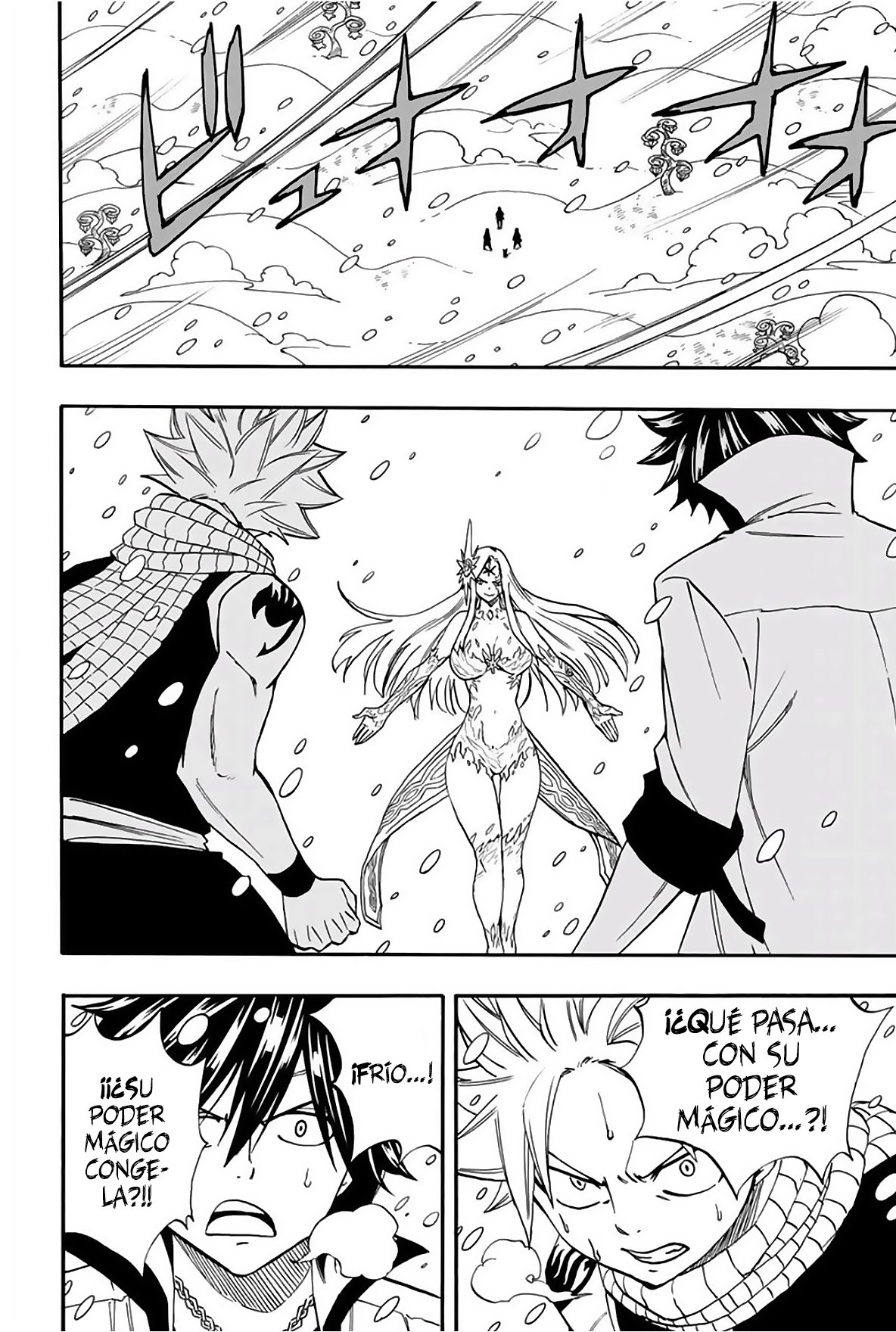 Fairy Tail: 100 Years Quest Capitulo 72: Gekkabishin página 18