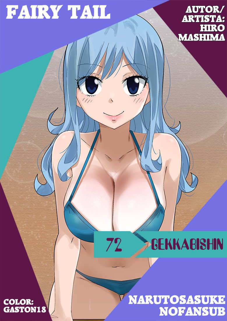 Fairy Tail: 100 Years Quest Capitulo 72: Gekkabishin página 2