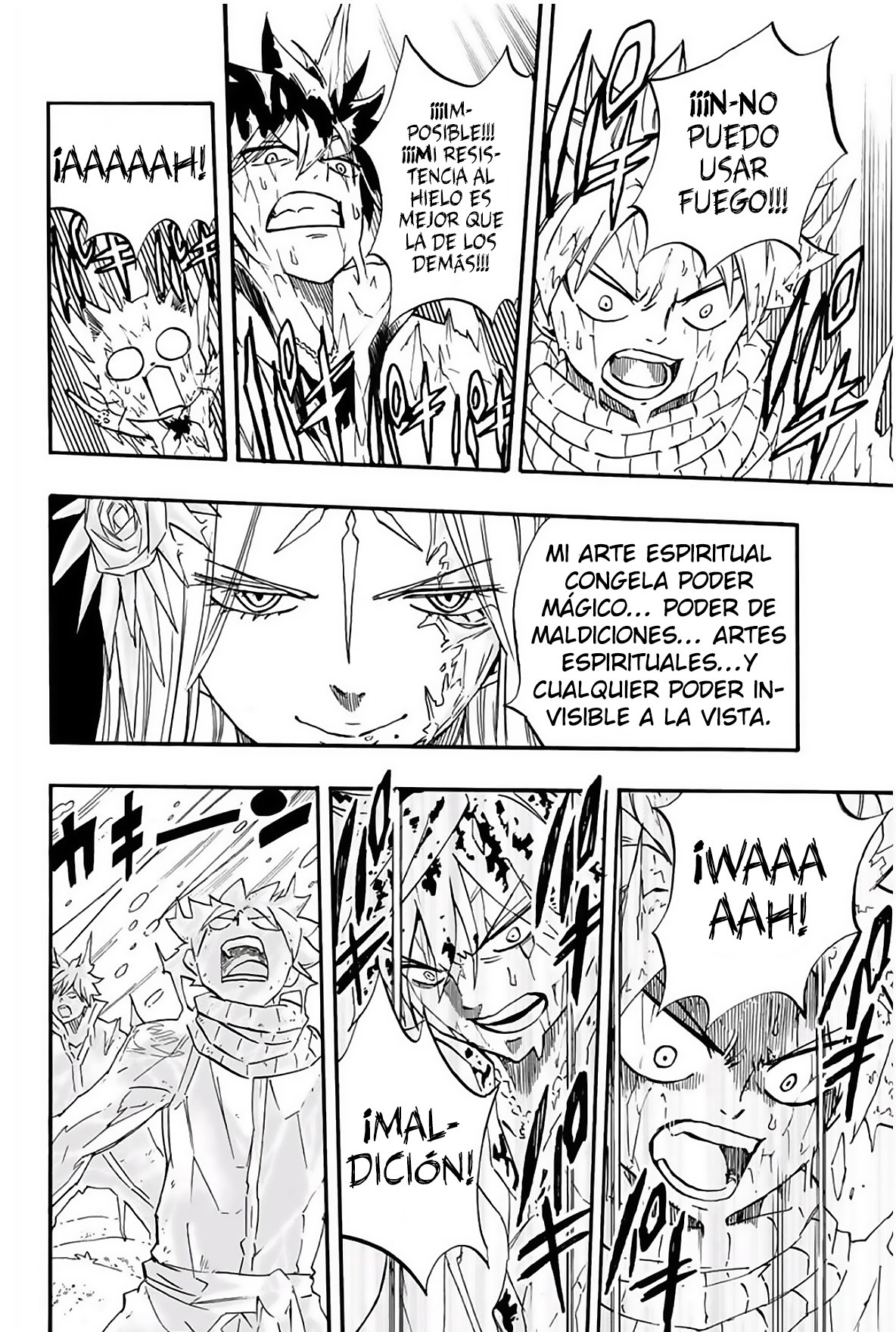 Fairy Tail: 100 Years Quest Capitulo 72: Gekkabishin página 20