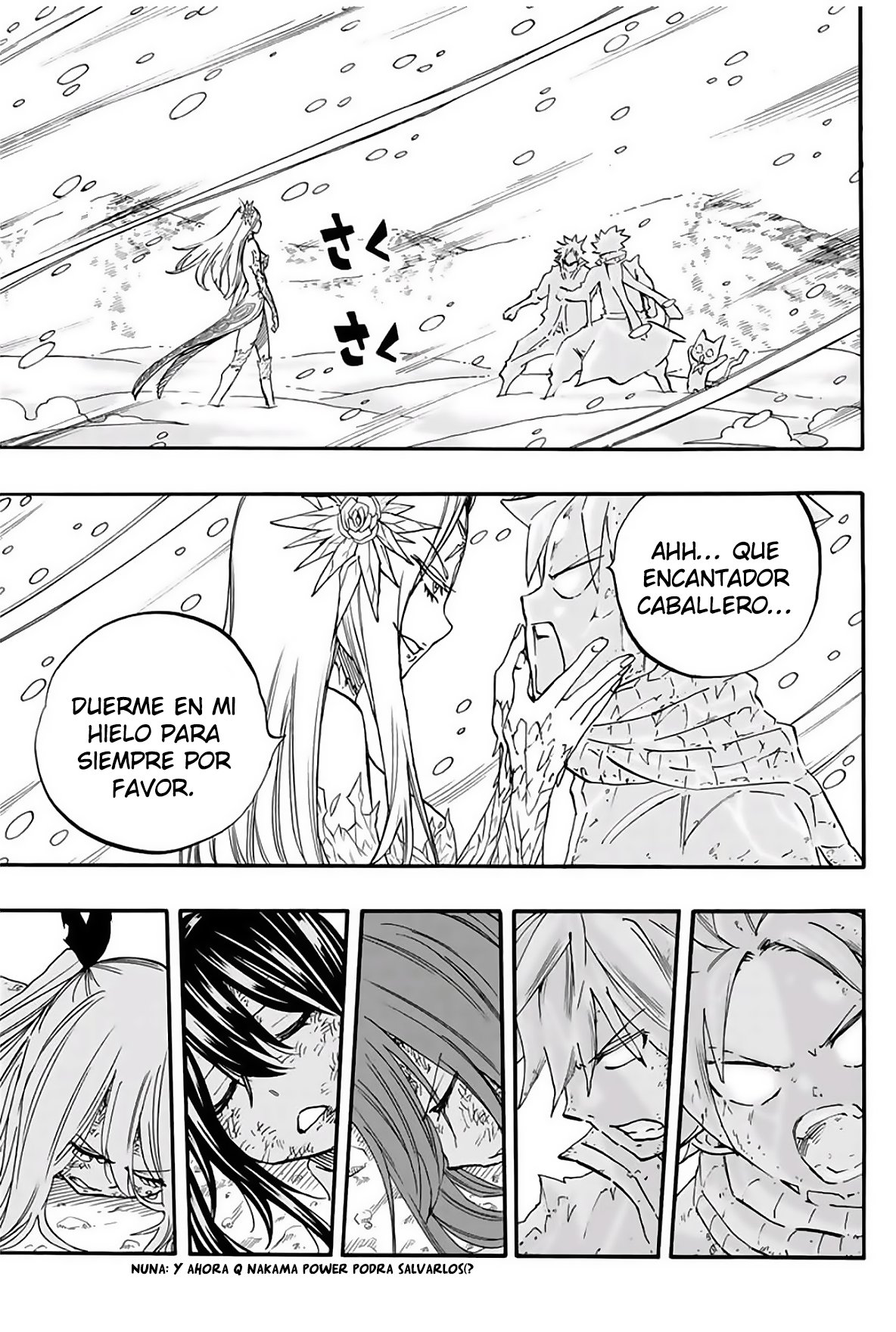Fairy Tail: 100 Years Quest Capitulo 72: Gekkabishin página 21