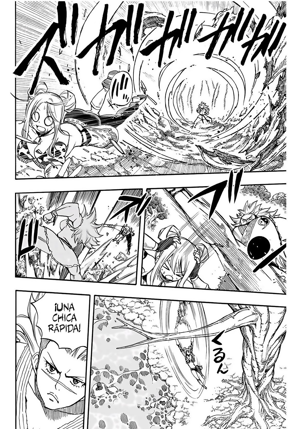 Fairy Tail: 100 Years Quest Capitulo 72: Gekkabishin página 6