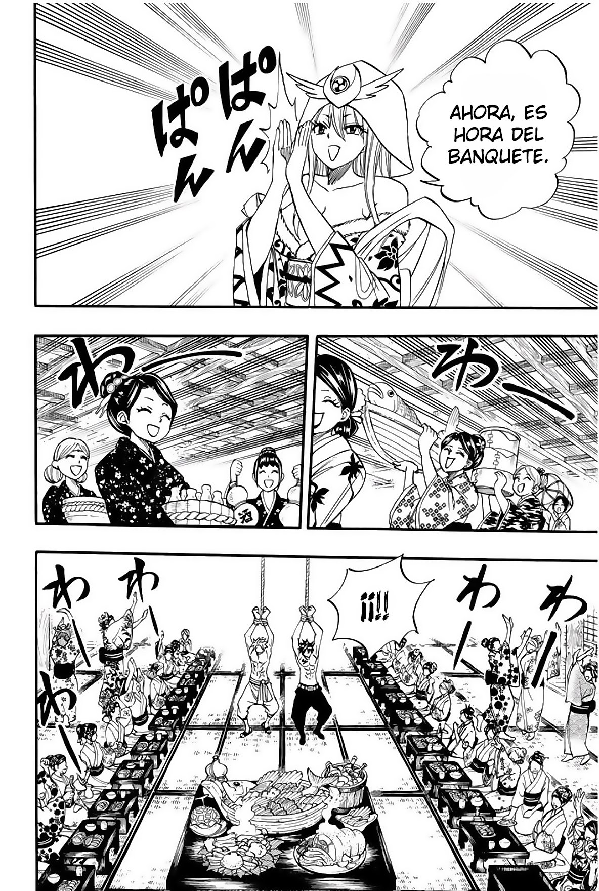 Fairy Tail: 100 Years Quest Capitulo 73: Banquete a la luz de la luna página 10