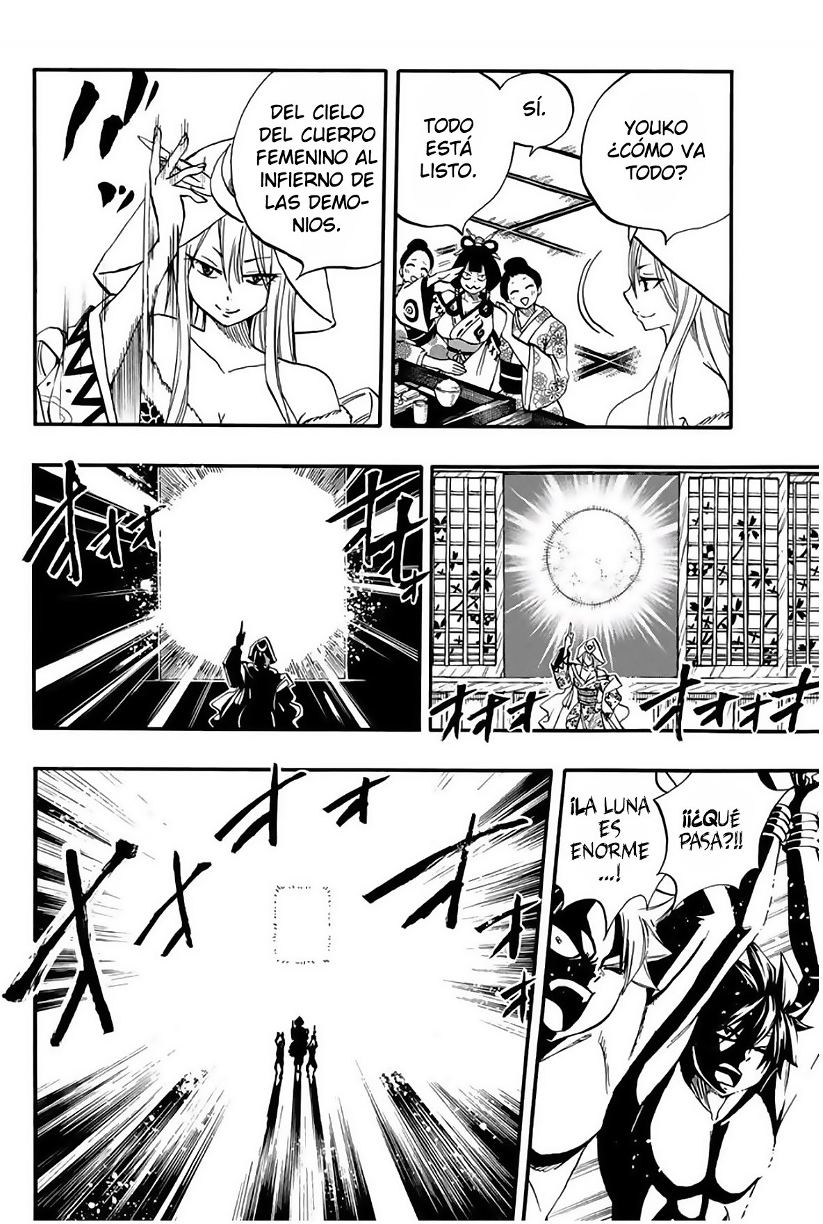 Fairy Tail: 100 Years Quest Capitulo 73: Banquete a la luz de la luna página 14