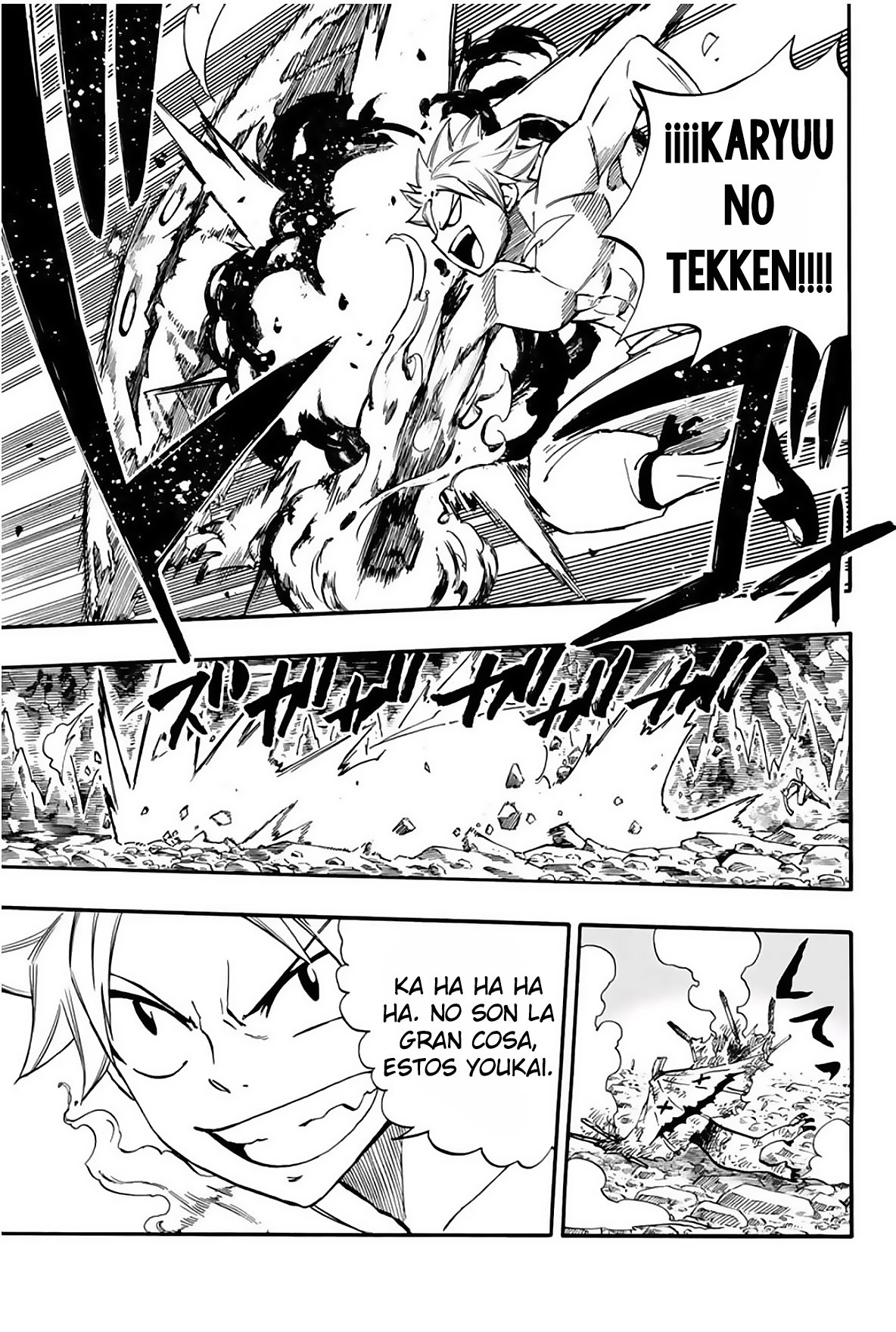 Fairy Tail: 100 Years Quest Capitulo 73: Banquete a la luz de la luna página 19
