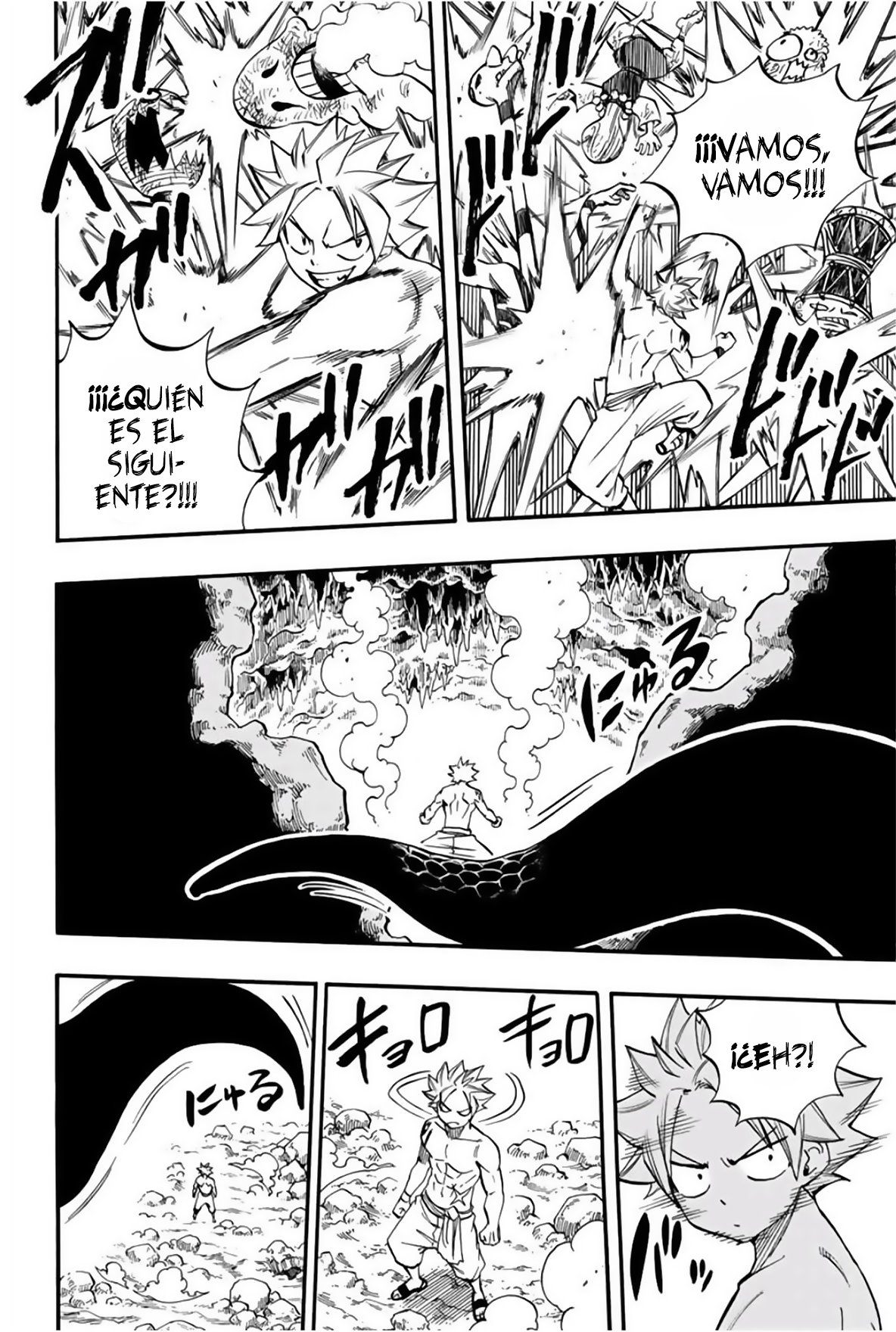 Fairy Tail: 100 Years Quest Capitulo 73: Banquete a la luz de la luna página 20