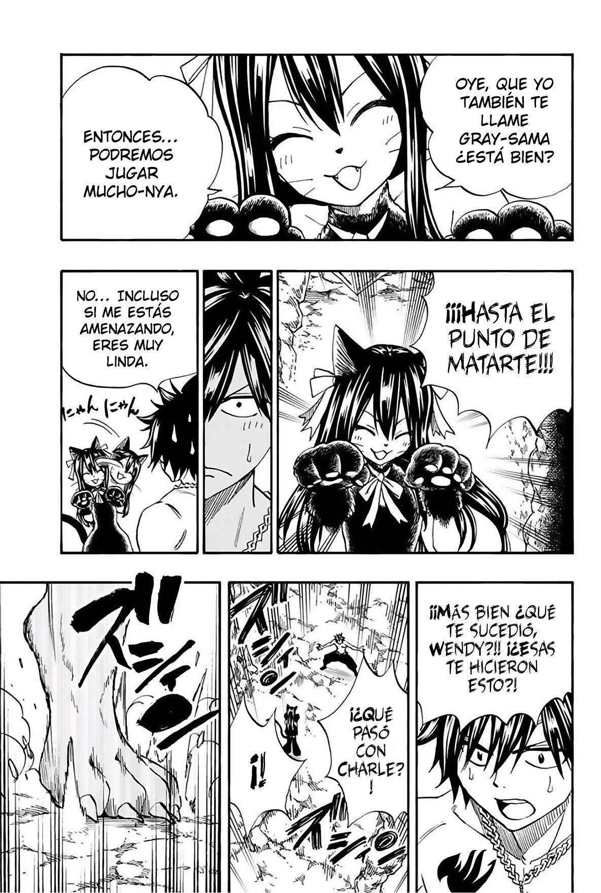 Fairy Tail: 100 Years Quest Capitulo 74: Youkai "Nure-Onna" página 13