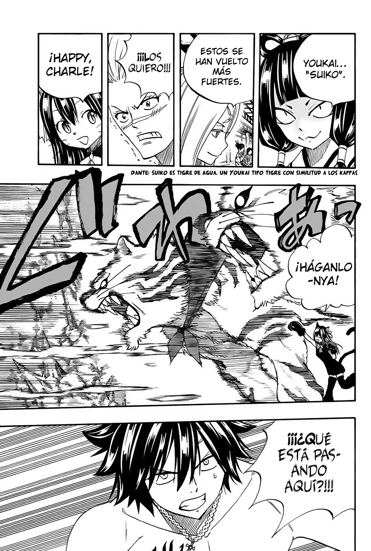 Fairy Tail: 100 Years Quest Capitulo 74: Youkai "Nure-Onna" página 15