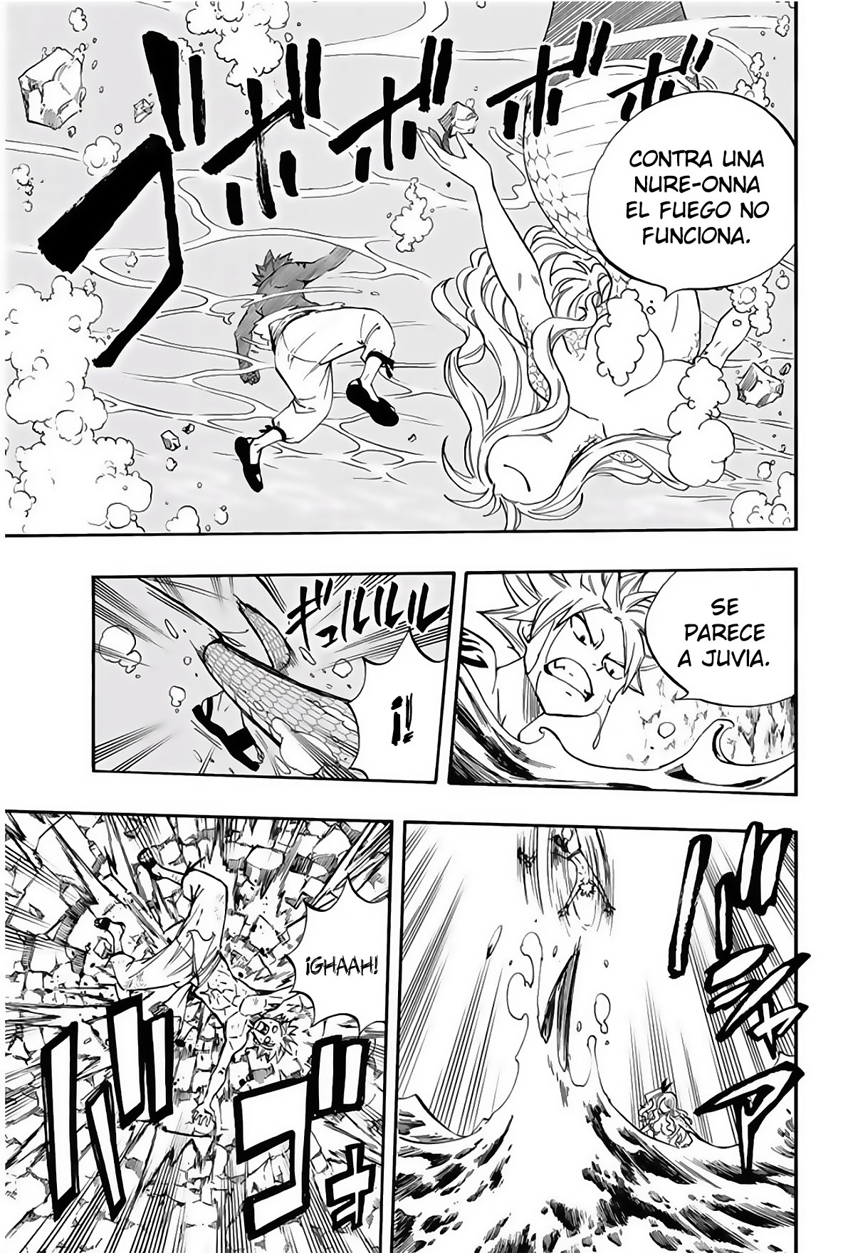 Fairy Tail: 100 Years Quest Capitulo 74: Youkai "Nure-Onna" página 17