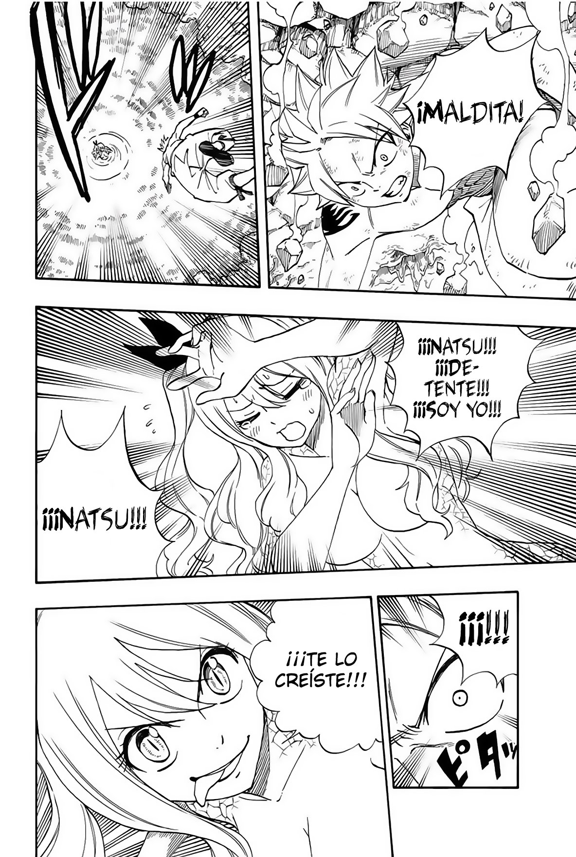 Fairy Tail: 100 Years Quest Capitulo 74: Youkai "Nure-Onna" página 18