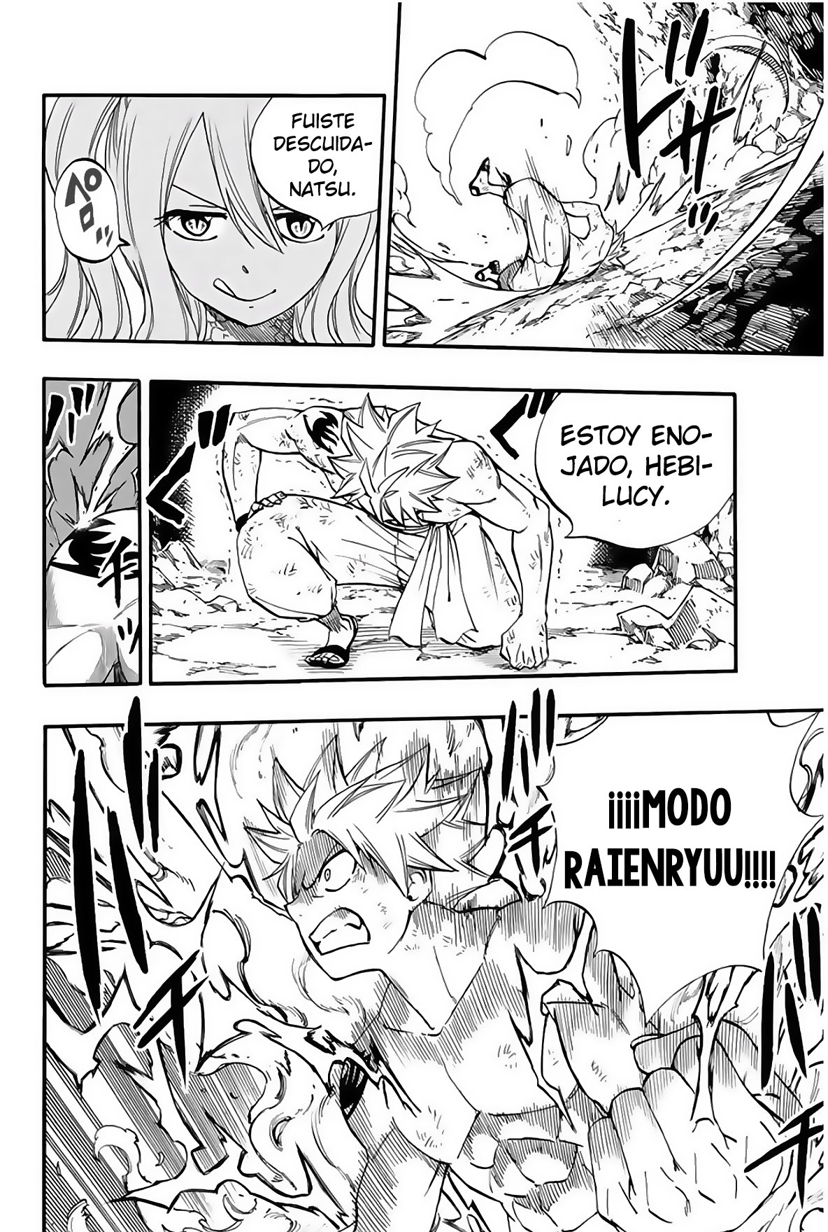 Fairy Tail: 100 Years Quest Capitulo 74: Youkai "Nure-Onna" página 20