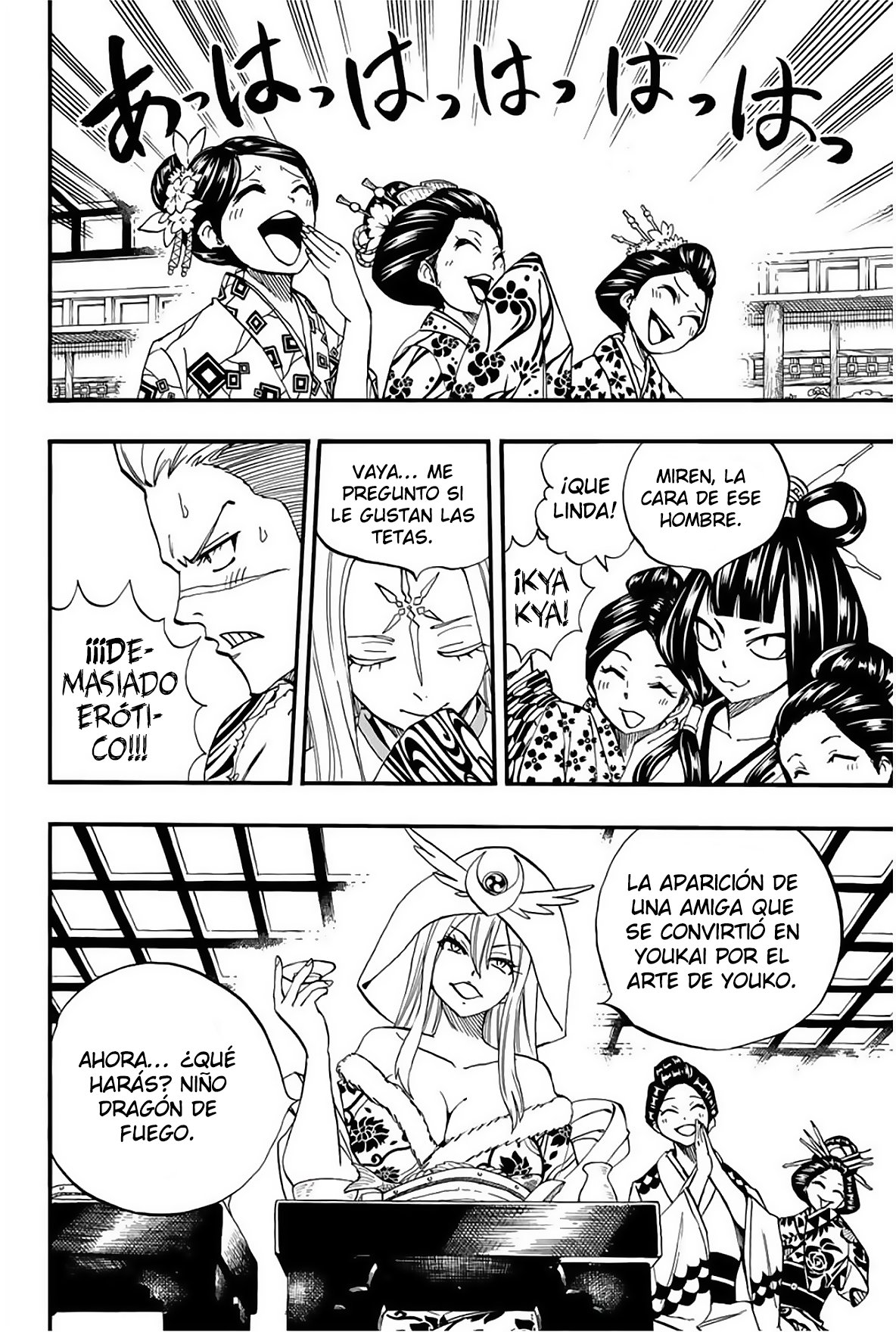 Fairy Tail: 100 Years Quest Capitulo 74: Youkai "Nure-Onna" página 6