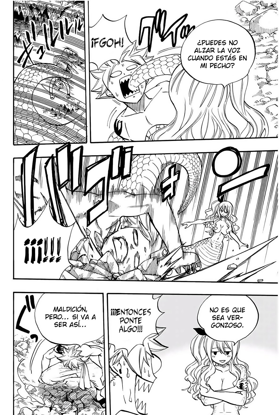 Fairy Tail: 100 Years Quest Capitulo 74: Youkai "Nure-Onna" página 8