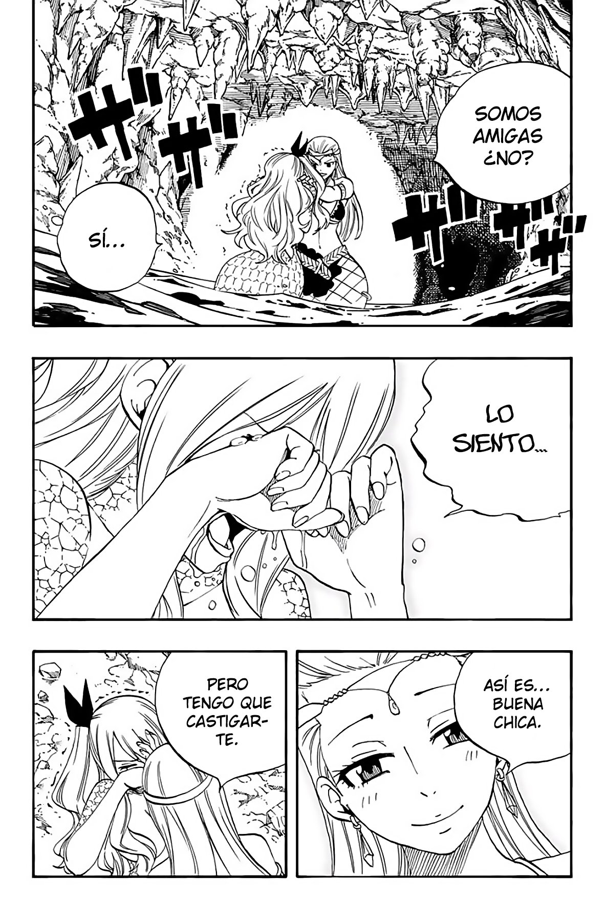 Fairy Tail: 100 Years Quest Capitulo 75: Recuerdo del Agua página 15