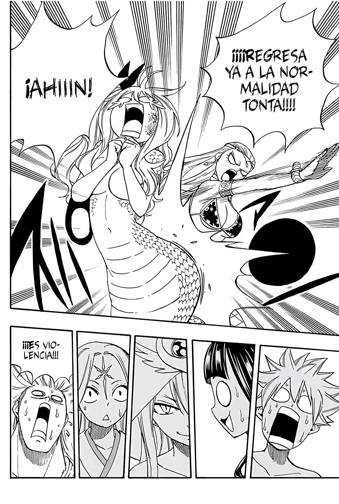 Fairy Tail: 100 Years Quest Capitulo 75: Recuerdo del Agua página 16