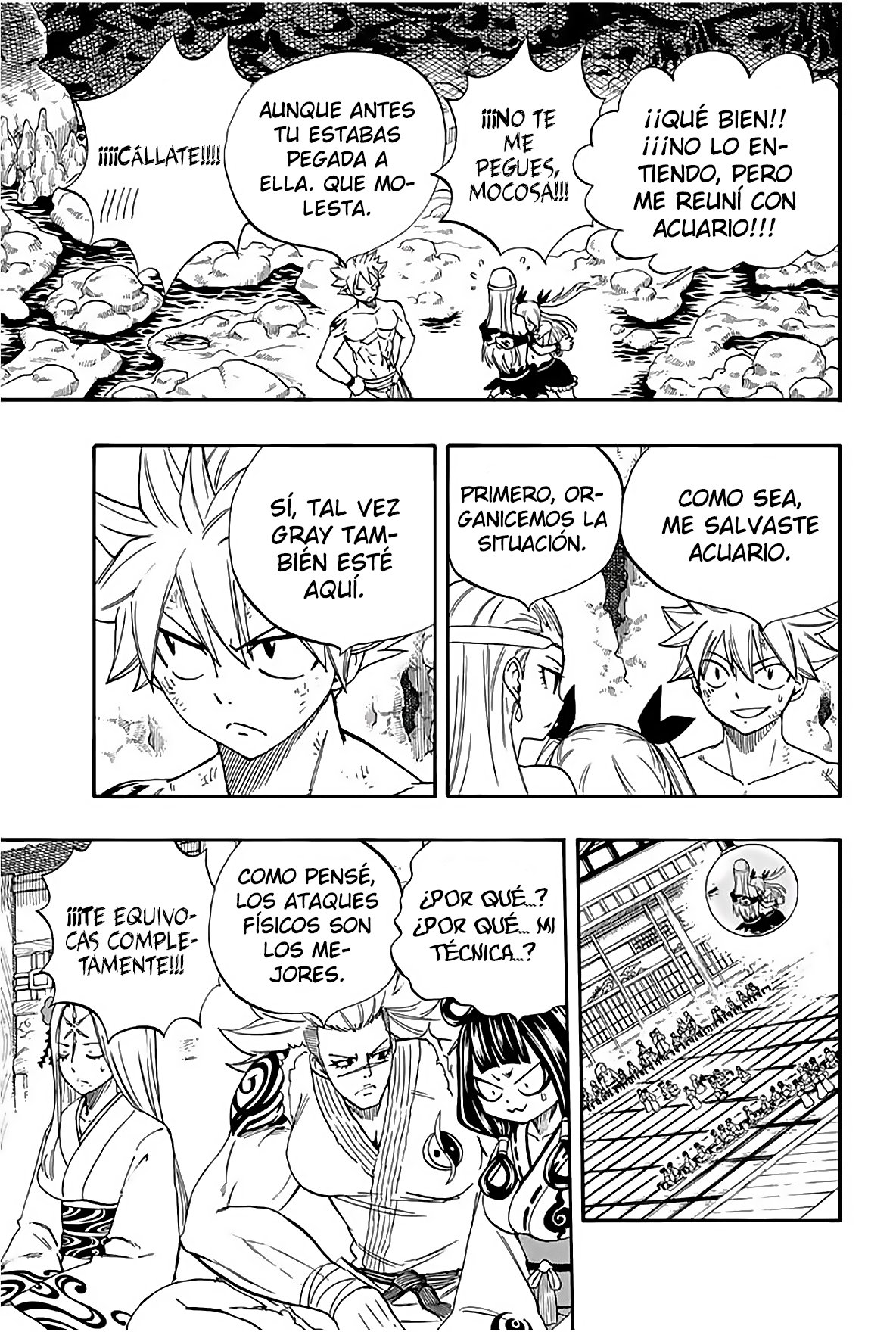 Fairy Tail: 100 Years Quest Capitulo 75: Recuerdo del Agua página 19
