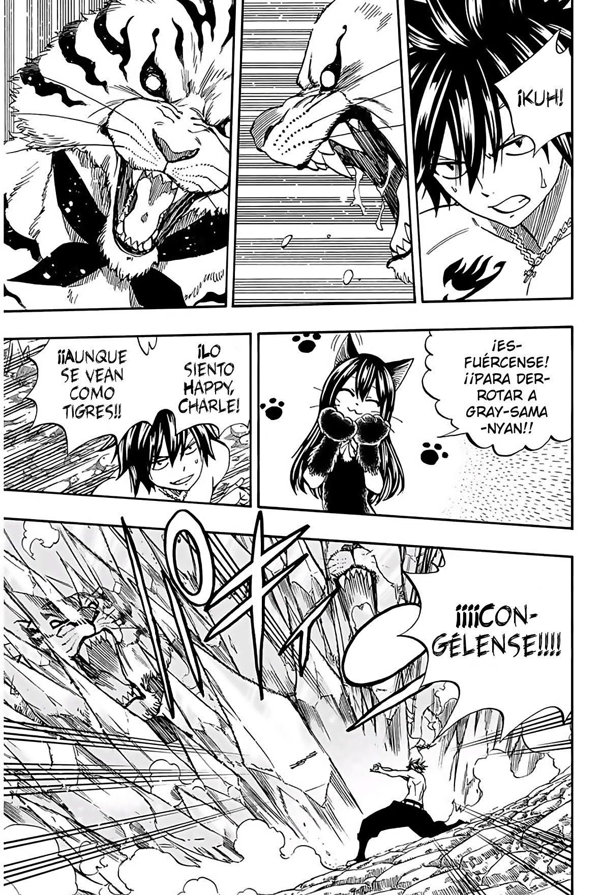 Fairy Tail: 100 Years Quest Capitulo 75: Recuerdo del Agua página 21