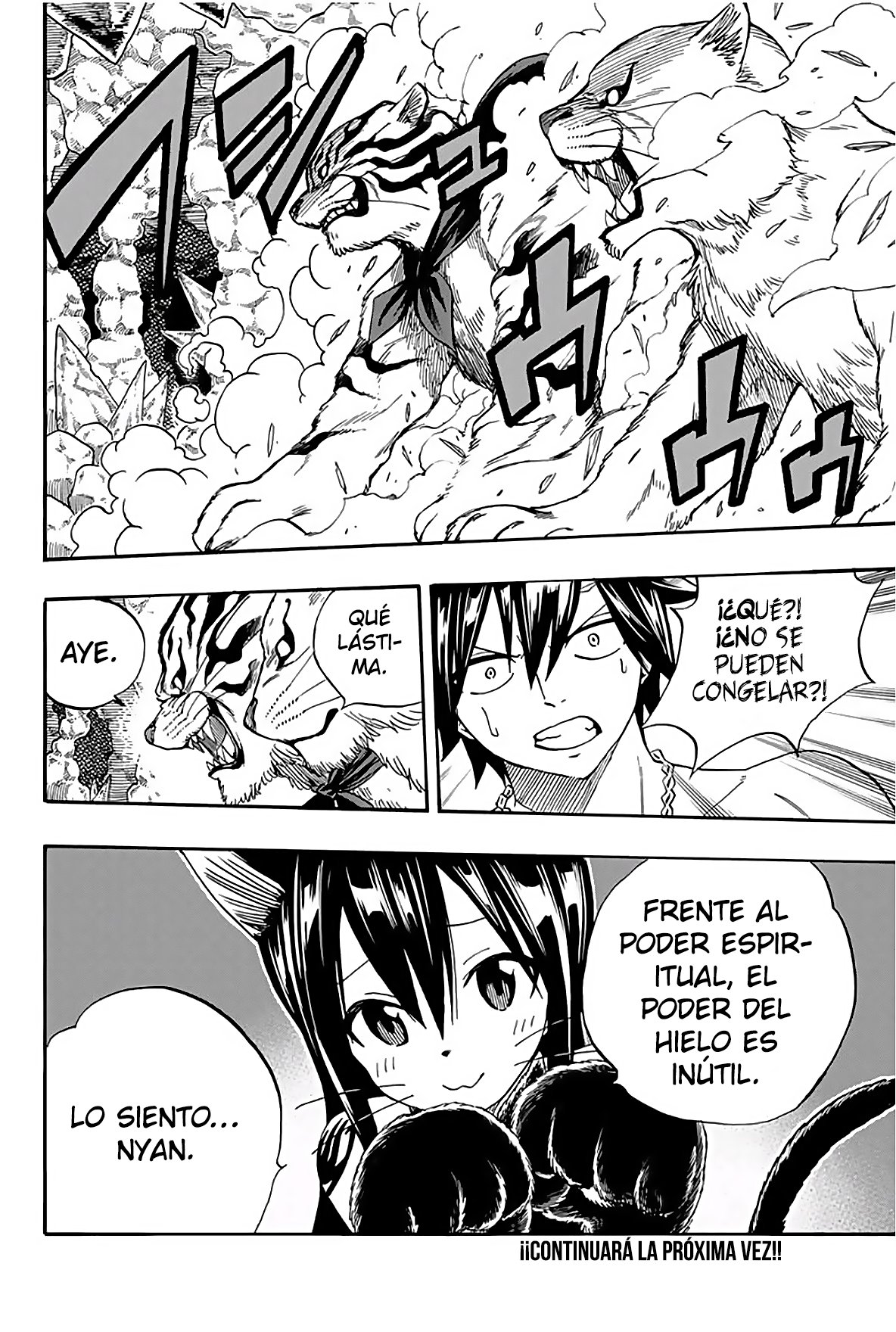 Fairy Tail: 100 Years Quest Capitulo 75: Recuerdo del Agua página 22