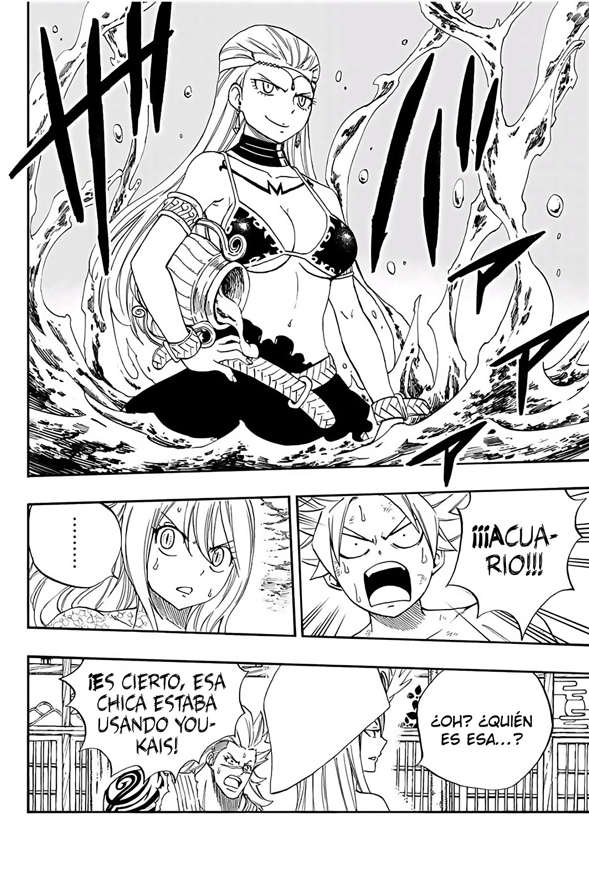 Fairy Tail: 100 Years Quest Capitulo 75: Recuerdo del Agua página 4