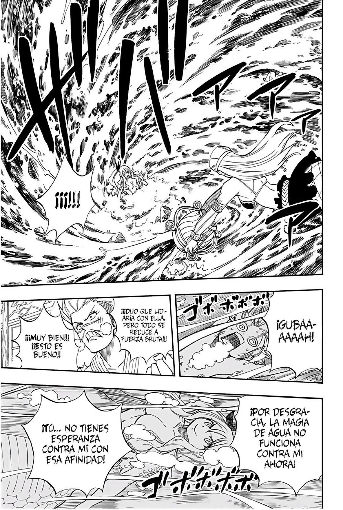Fairy Tail: 100 Years Quest Capitulo 75: Recuerdo del Agua página 7