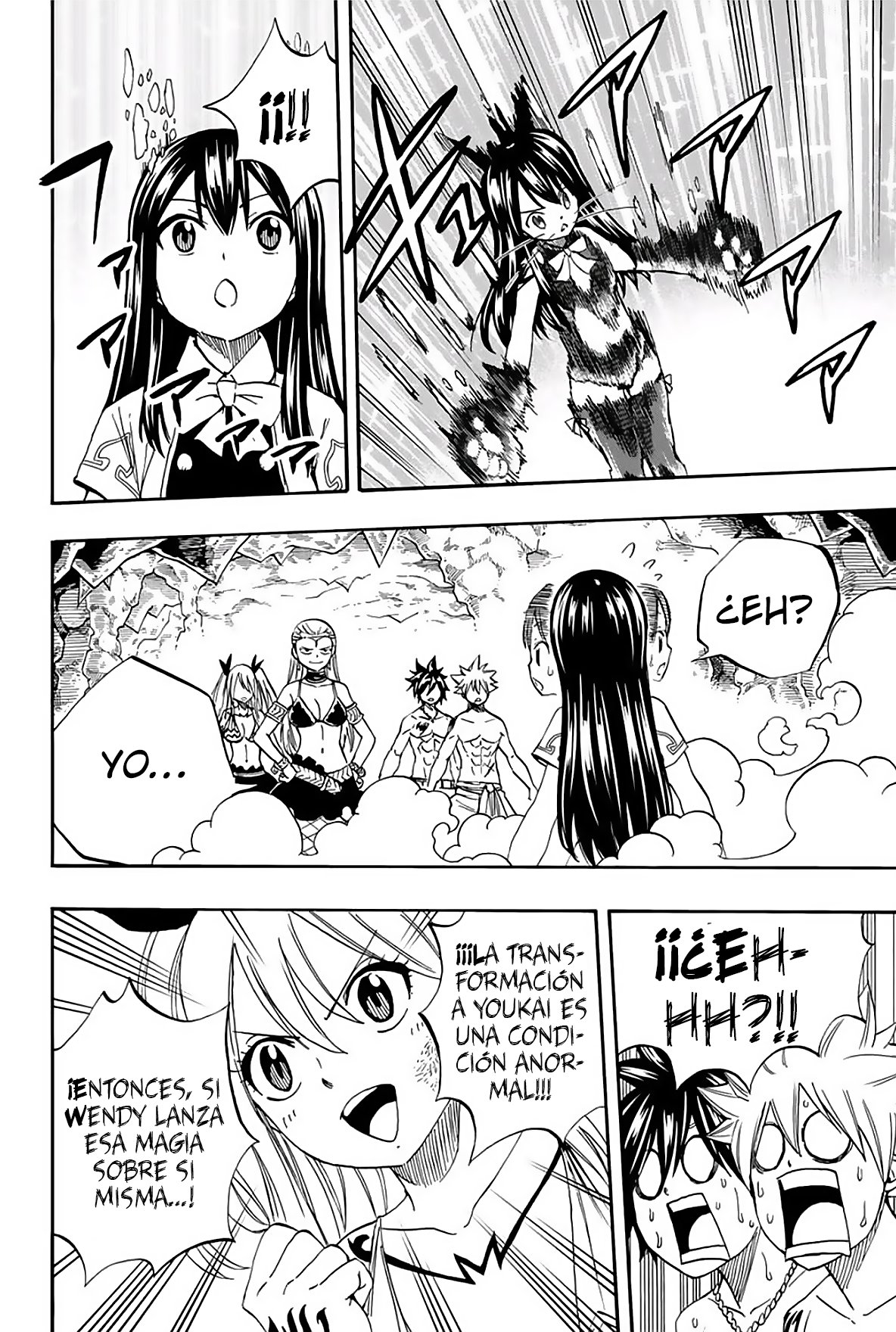 Fairy Tail: 100 Years Quest Capitulo 76: Formación de los tigres gemelos página 12