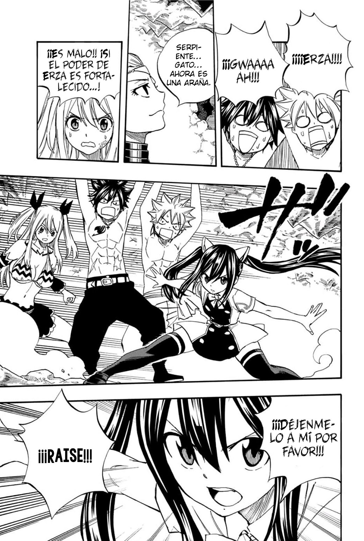 Fairy Tail: 100 Years Quest Capitulo 76: Formación de los tigres gemelos página 17