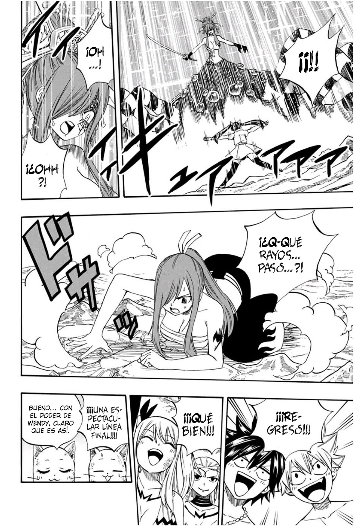 Fairy Tail: 100 Years Quest Capitulo 76: Formación de los tigres gemelos página 18