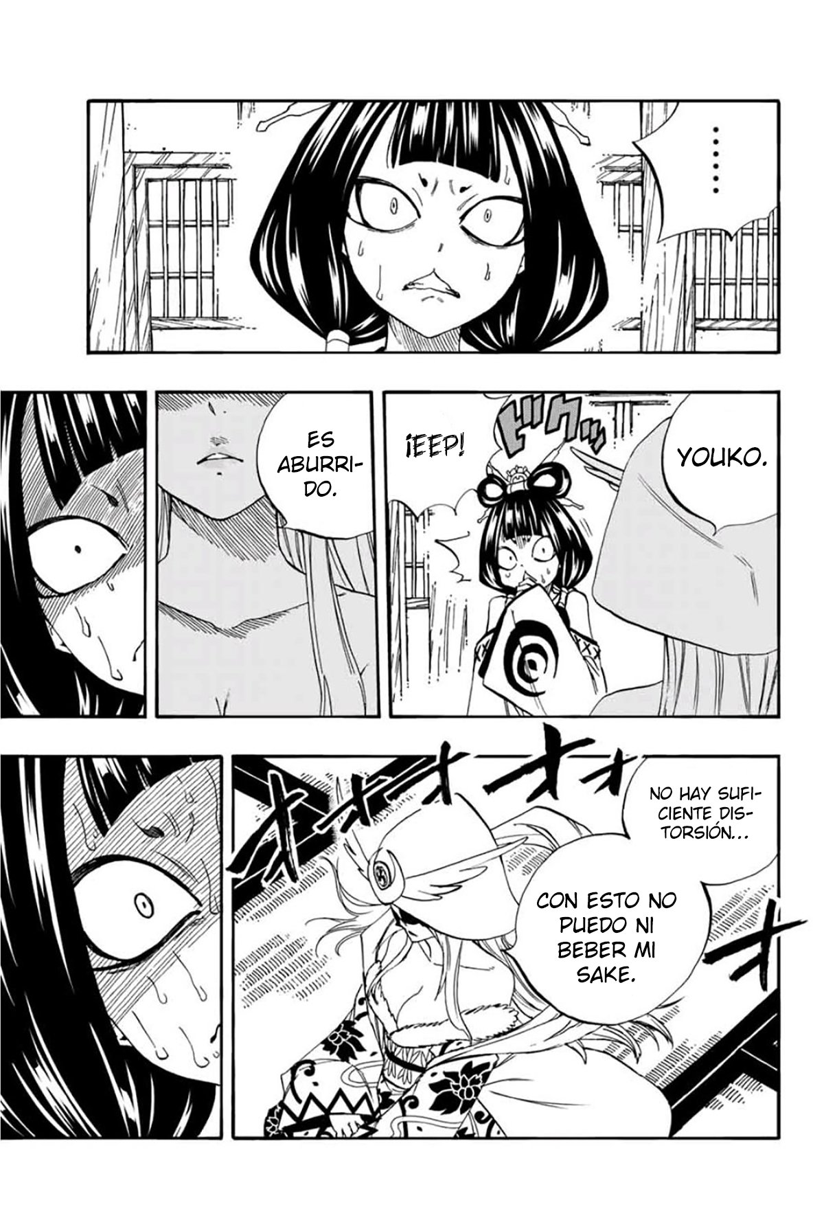 Fairy Tail: 100 Years Quest Capitulo 76: Formación de los tigres gemelos página 19