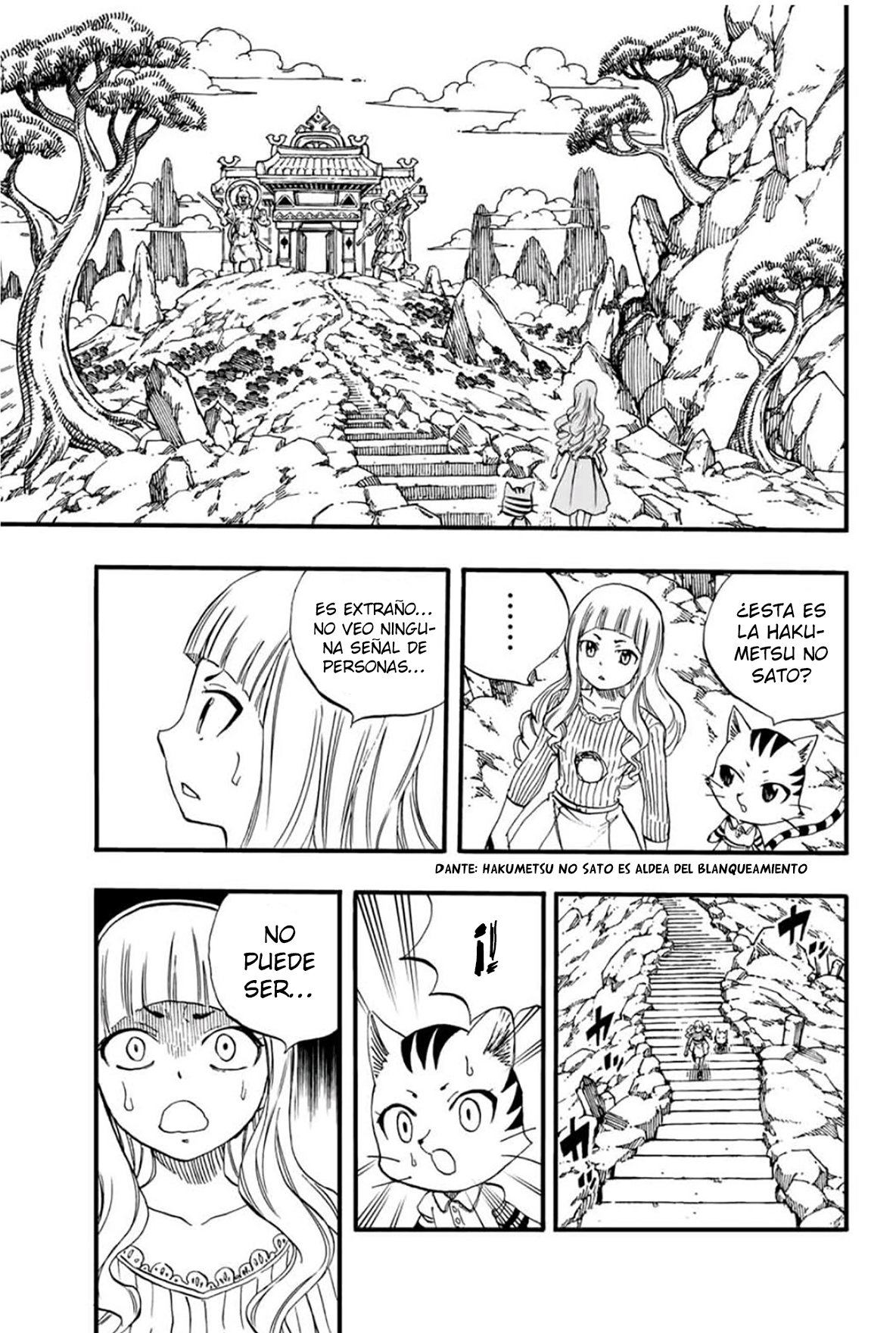 Fairy Tail: 100 Years Quest Capitulo 76: Formación de los tigres gemelos página 21
