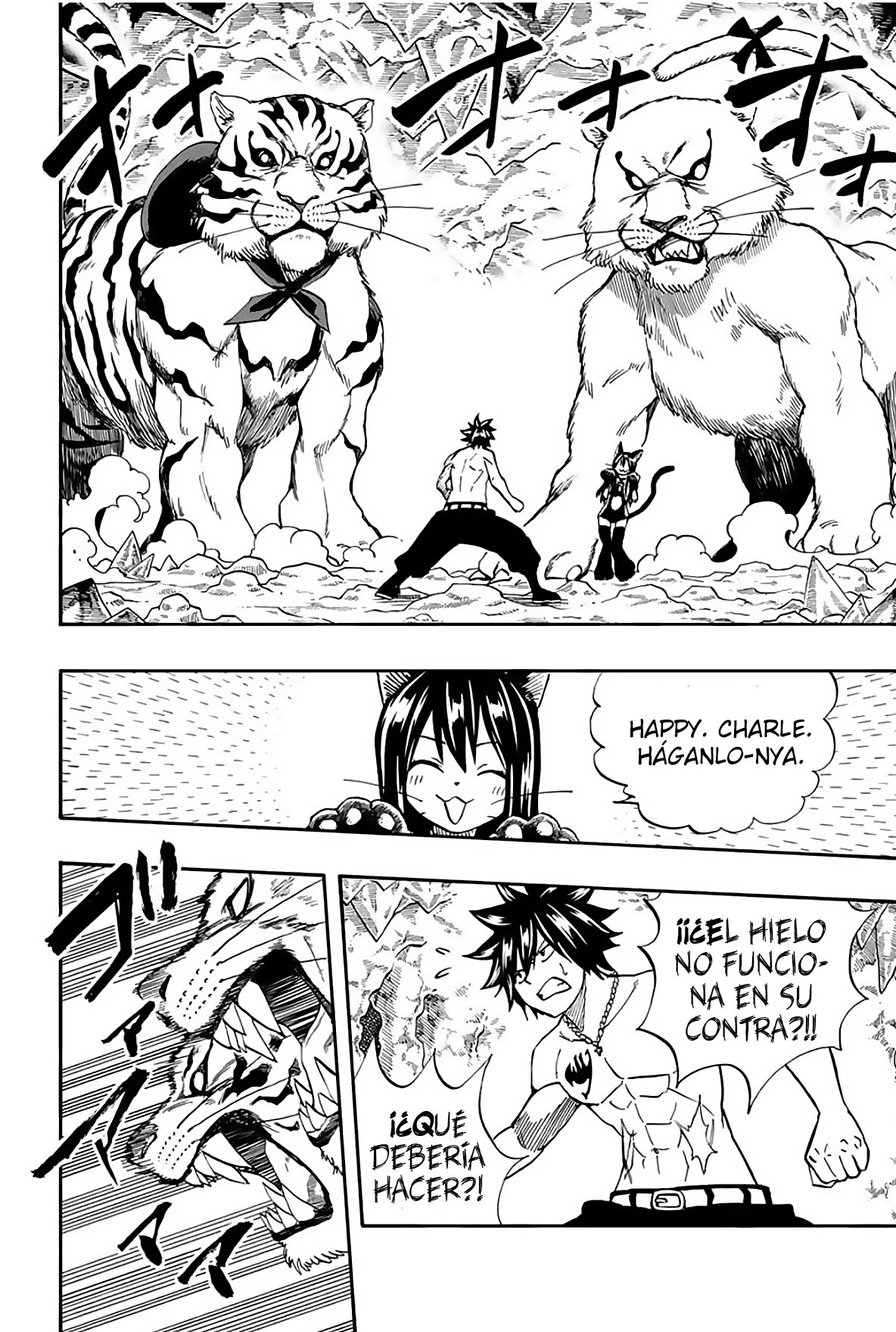 Fairy Tail: 100 Years Quest Capitulo 76: Formación de los tigres gemelos página 4